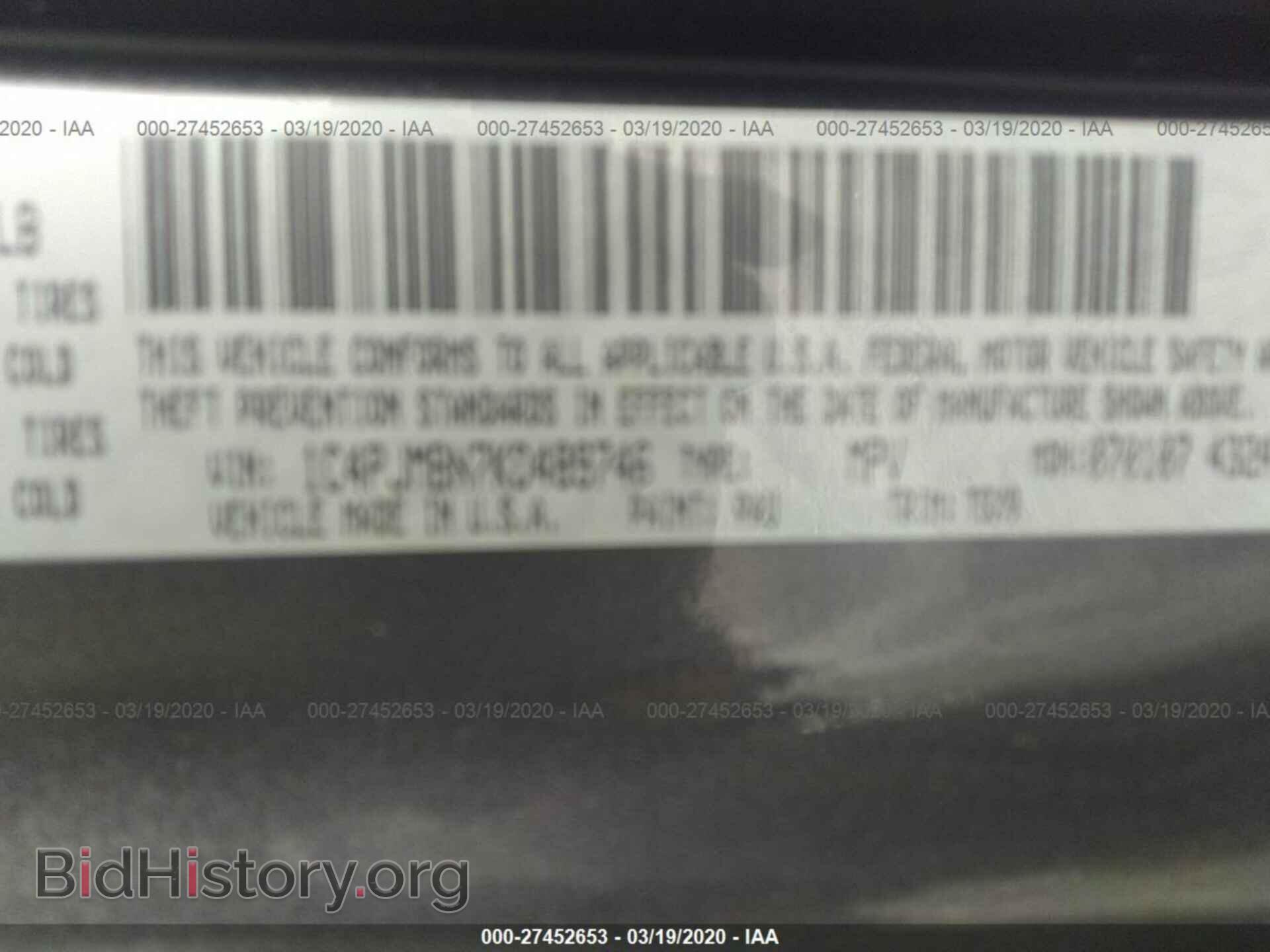 2019 JEEP CHEROKEE - VIN: 1C4PJMBN7KD489746 - Photo 9