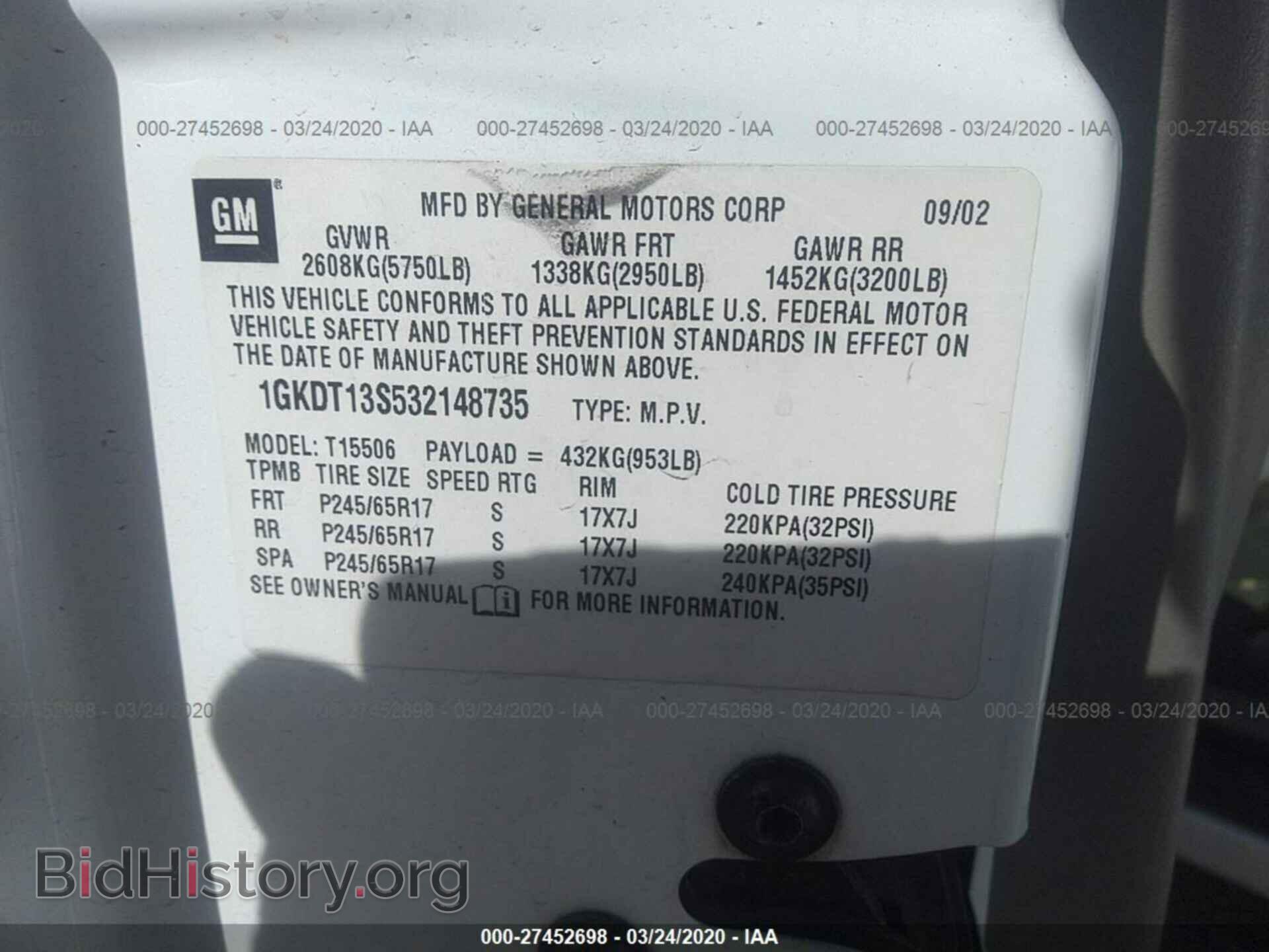 2003 GMC ENVOY - VIN: 1GKDT13S532148735 - Фото 9