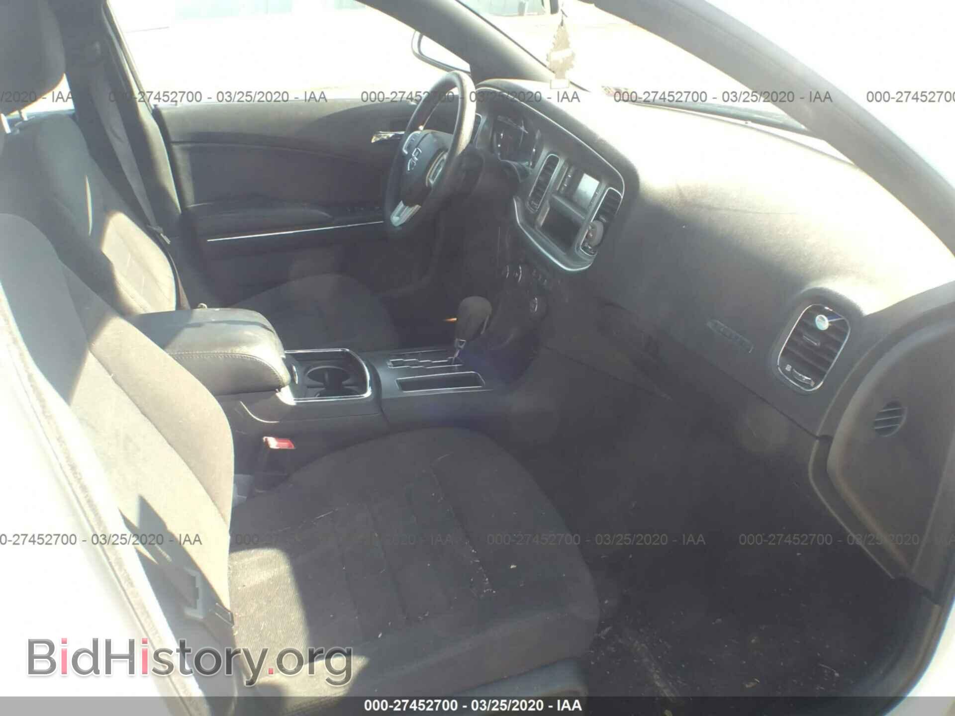 2013 DODGE CHARGER - VIN: 2C3CDXBG7DH663592 - Фото 5