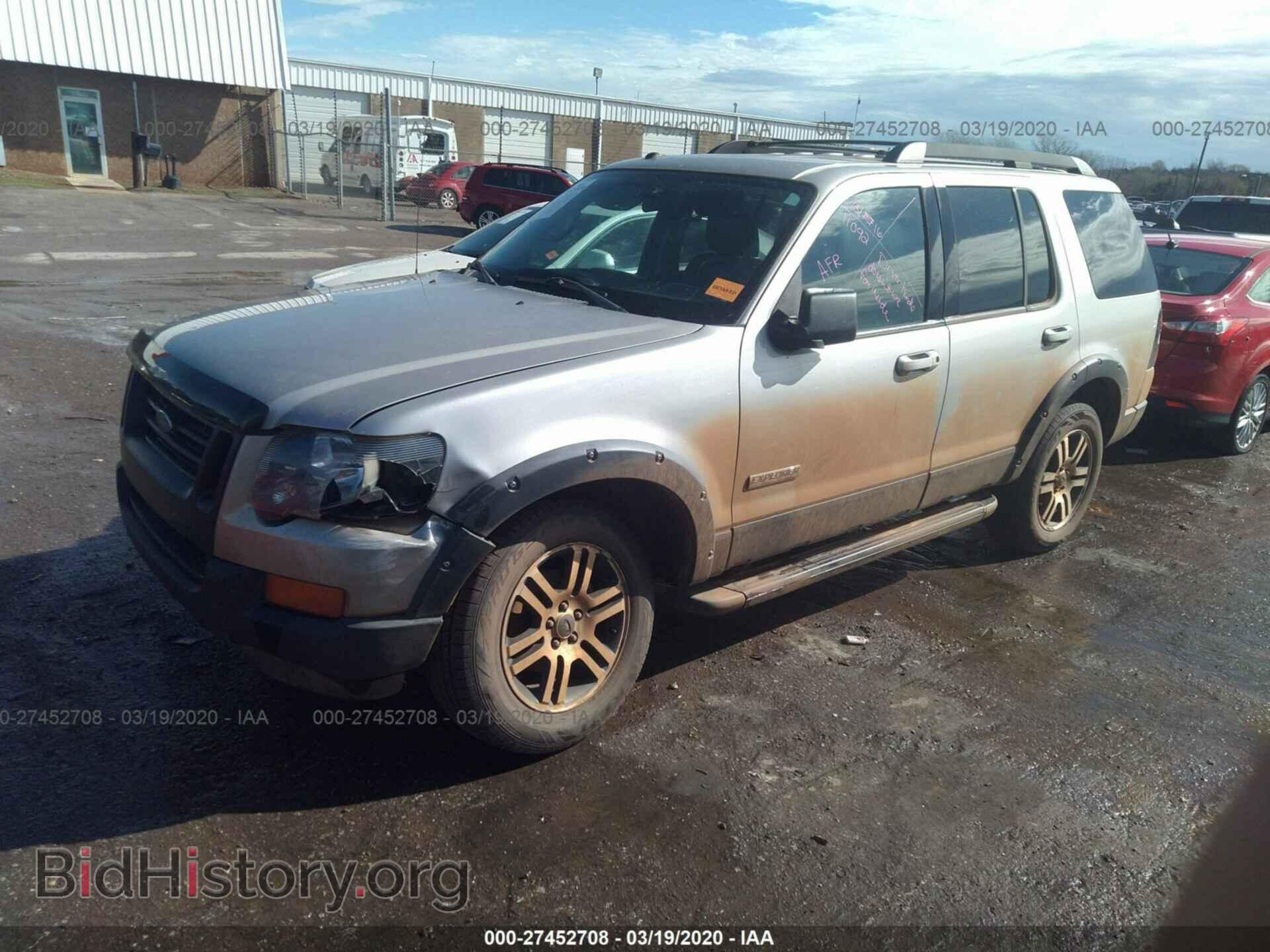 2007 FORD EXPLORER - VIN: 1FMEU63E57UA85663 - Photo 2