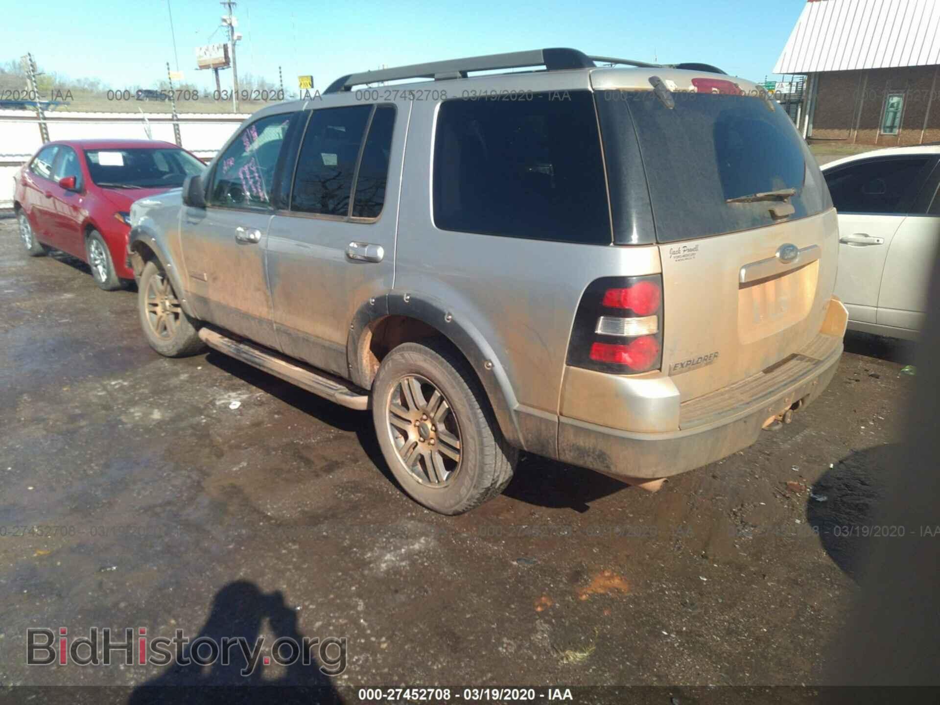 2007 FORD EXPLORER - VIN: 1FMEU63E57UA85663 - Photo 3