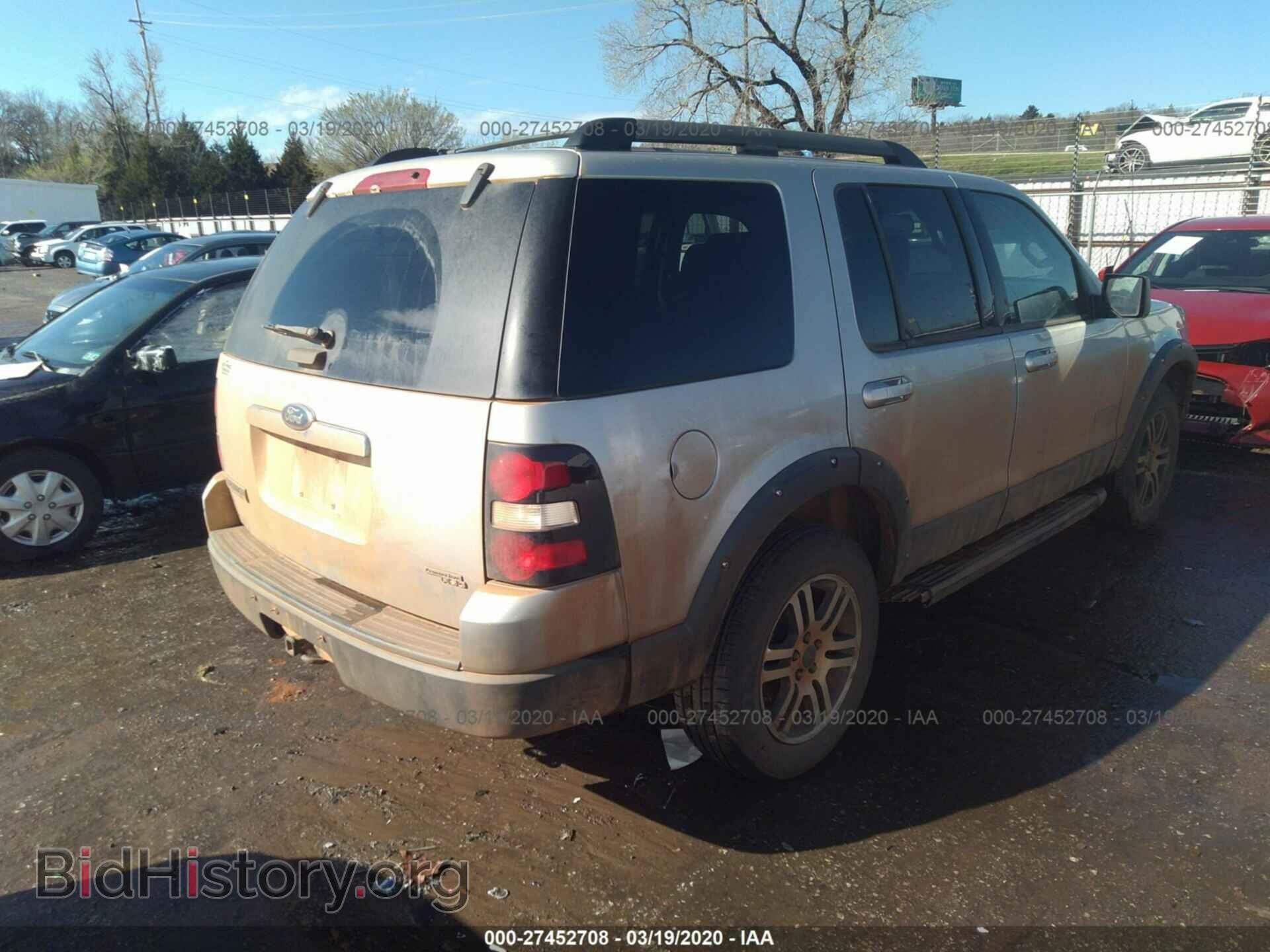 2007 FORD EXPLORER - VIN: 1FMEU63E57UA85663 - Photo 4