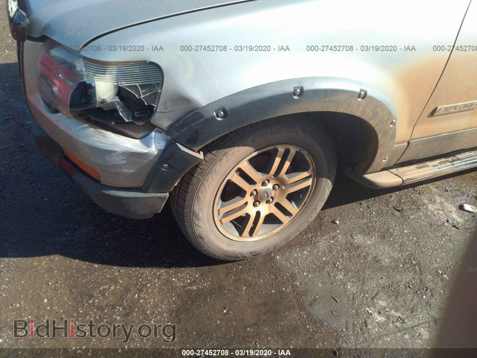 2007 FORD EXPLORER - VIN: 1FMEU63E57UA85663 - Photo 6