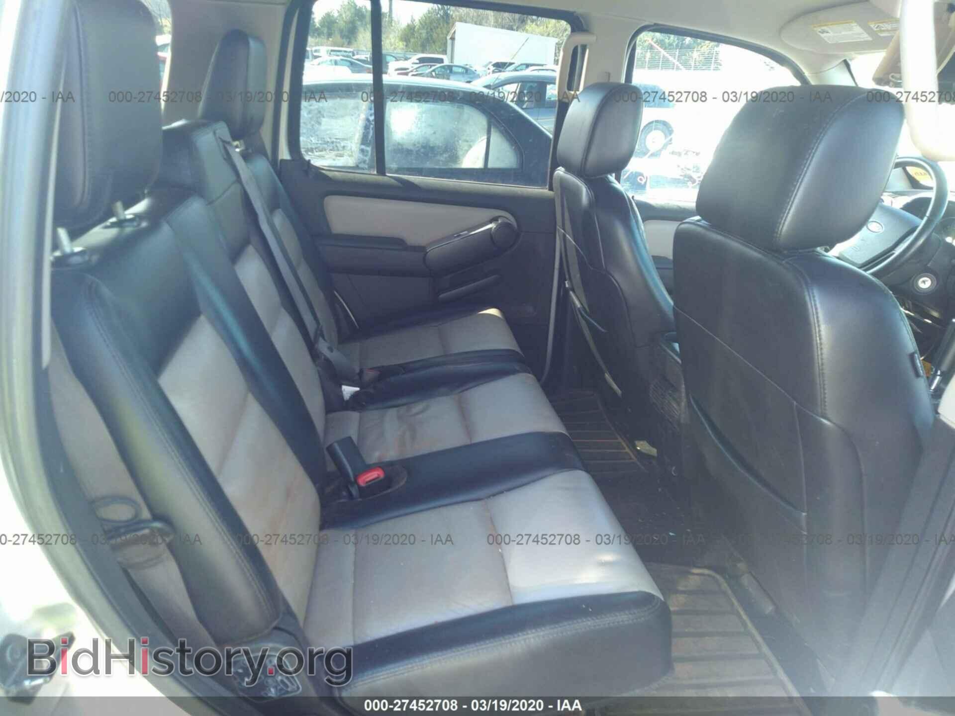 2007 FORD EXPLORER - VIN: 1FMEU63E57UA85663 - Photo 8