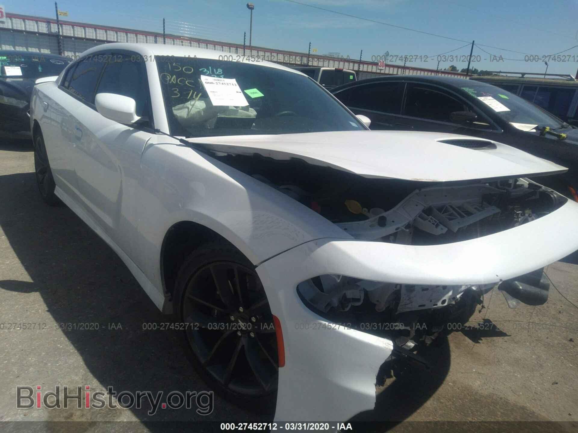 Фотография 2C3CDXHG0KH597763 - DODGE CHARGER 2019