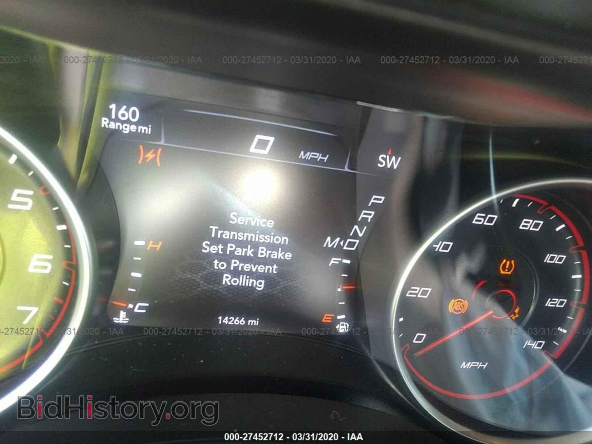 2019 DODGE CHARGER - VIN: 2C3CDXHG0KH597763 - Фото 7