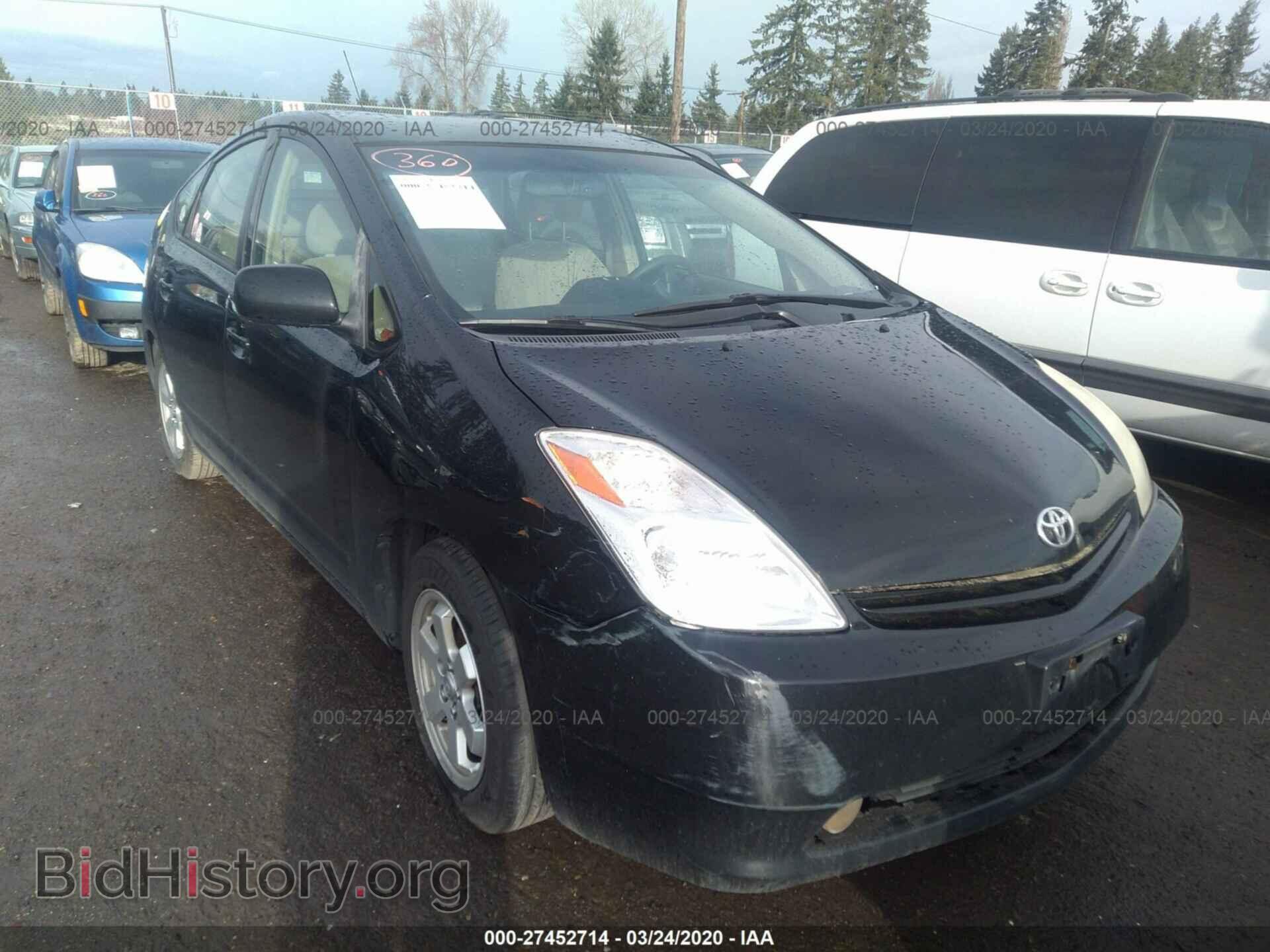 Фотография JTDKB20U553023961 - TOYOTA PRIUS 2005