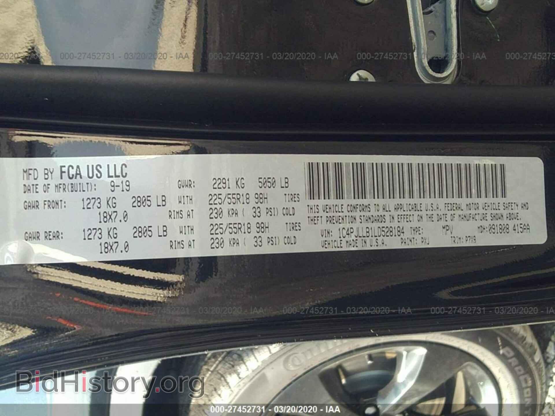 2020 JEEP CHEROKEE - VIN: 1C4PJLLB1LD528184 - Фото 9
