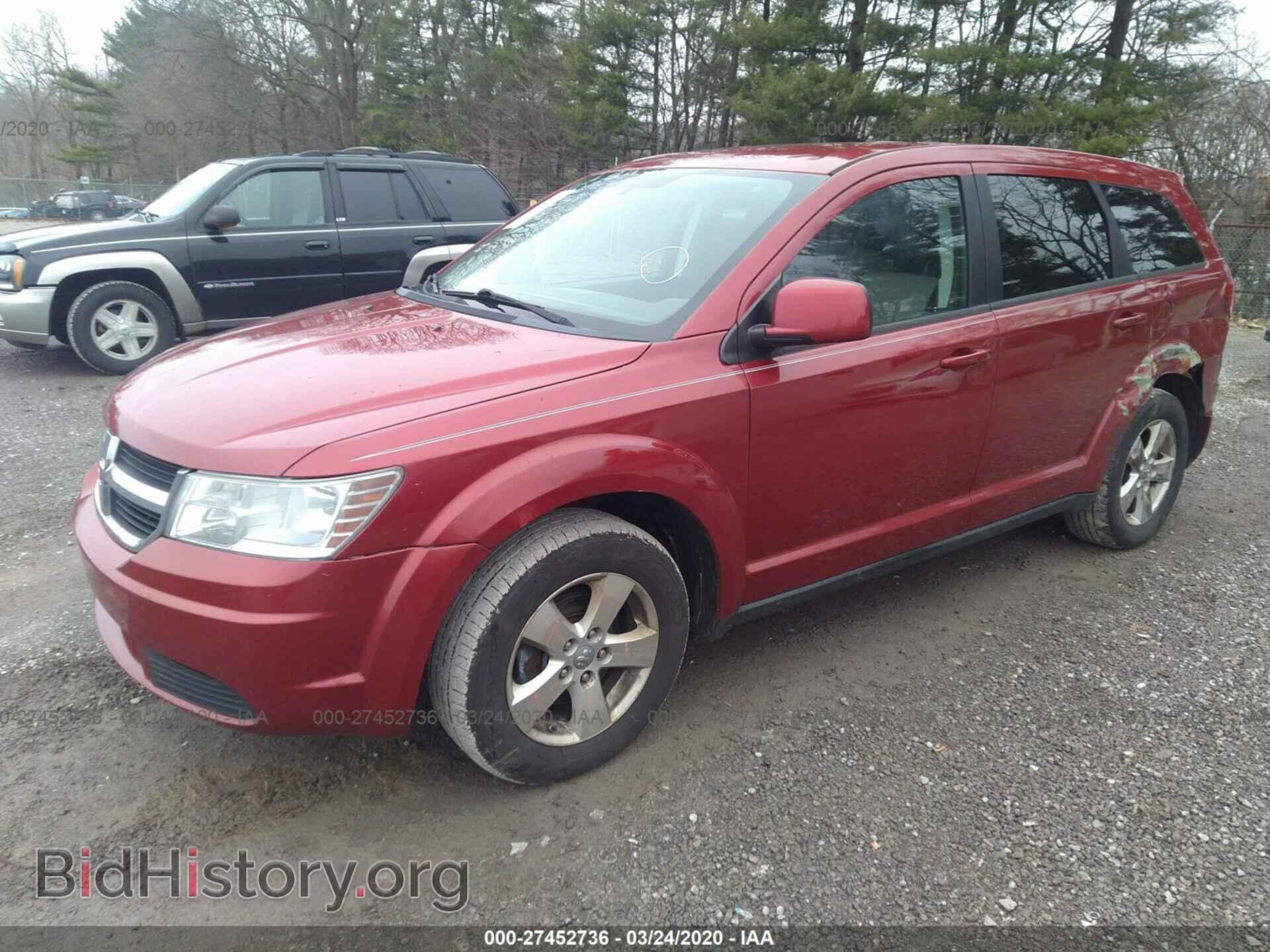 2009 DODGE JOURNEY - VIN: 3D4GG57V99T205294 - Фото 2