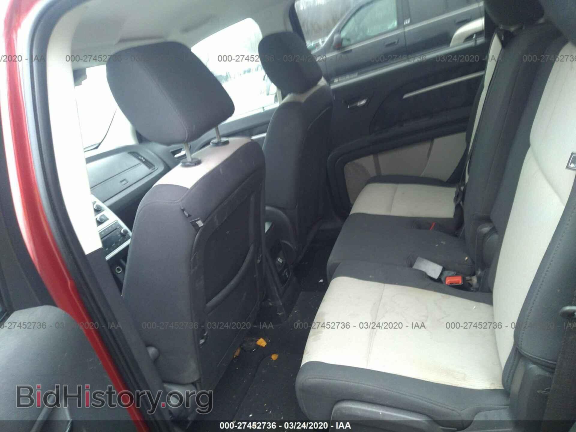 2009 DODGE JOURNEY - VIN: 3D4GG57V99T205294 - Фото 8