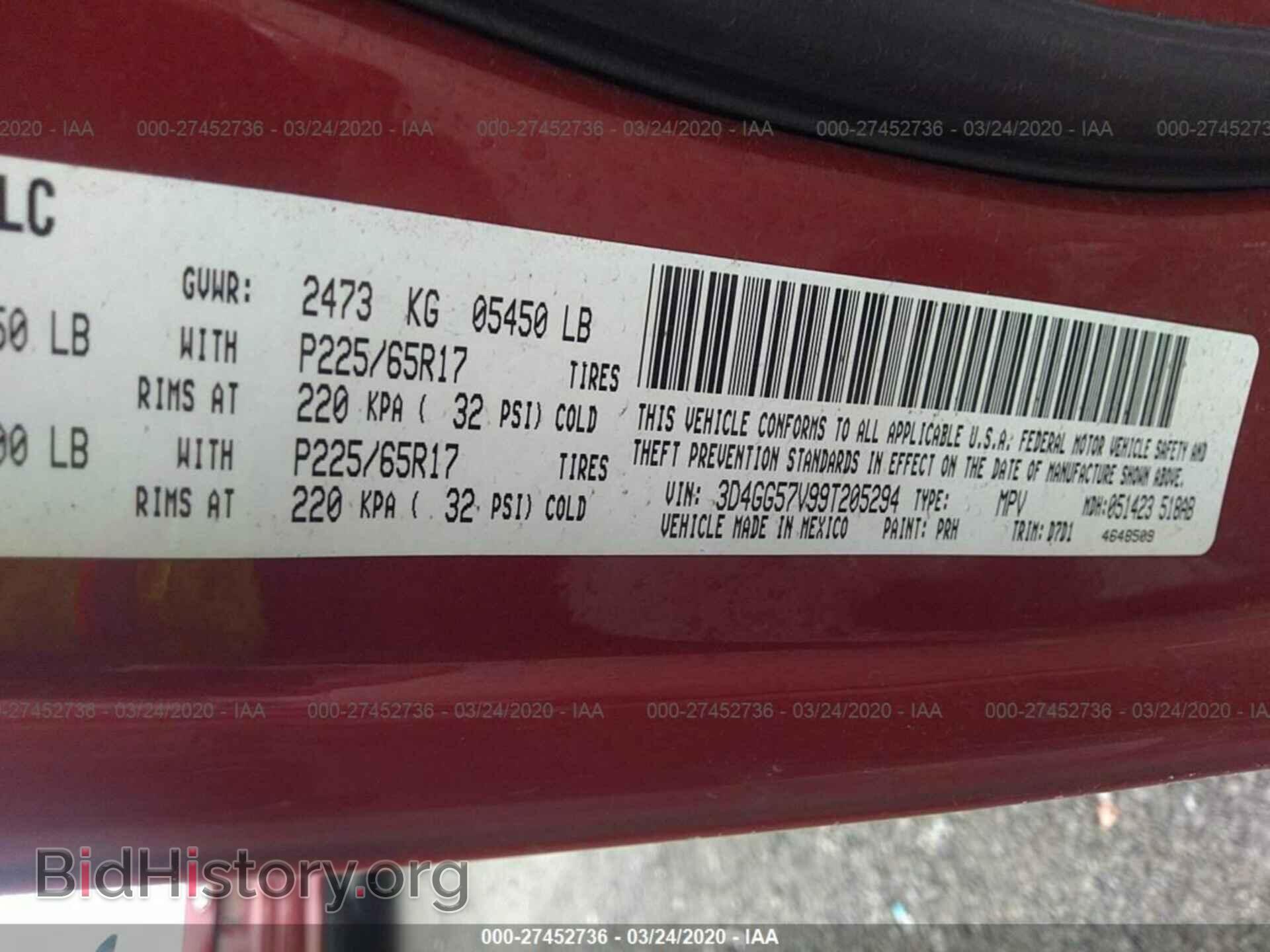 2009 DODGE JOURNEY - VIN: 3D4GG57V99T205294 - Фото 9