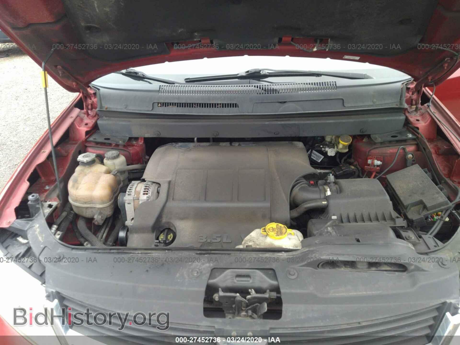 2009 DODGE JOURNEY - VIN: 3D4GG57V99T205294 - Фото 10
