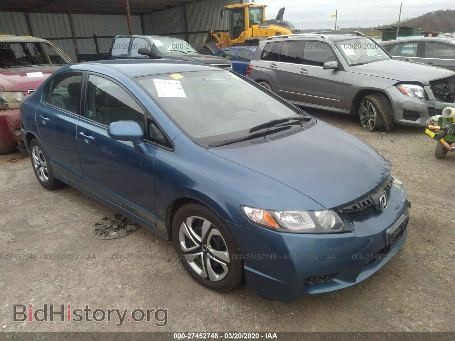 Photo 2HGFA1F58BH524979 - HONDA CIVIC SDN 2011