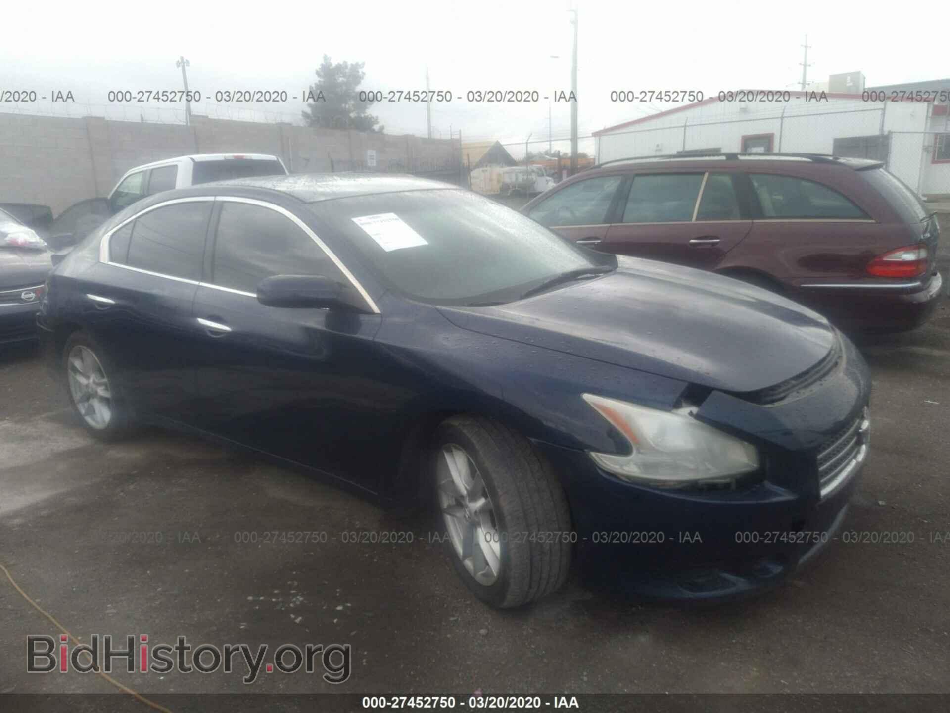 Photo 1N4AA51E99C841826 - NISSAN MAXIMA 2009