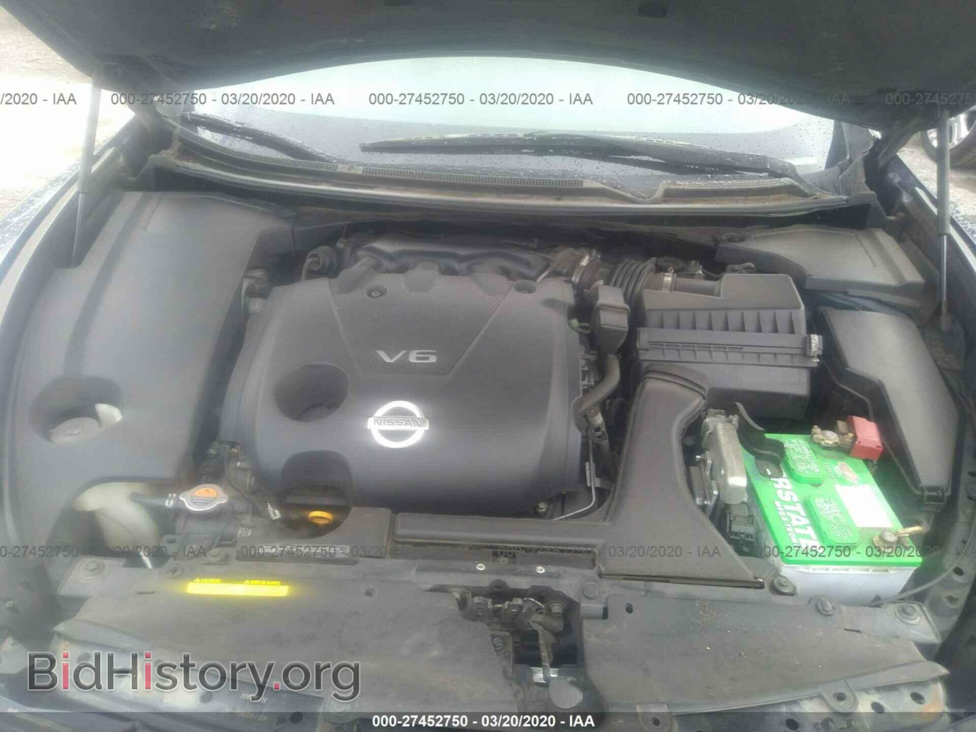 2009 NISSAN MAXIMA - VIN: 1N4AA51E99C841826 - Фото 10