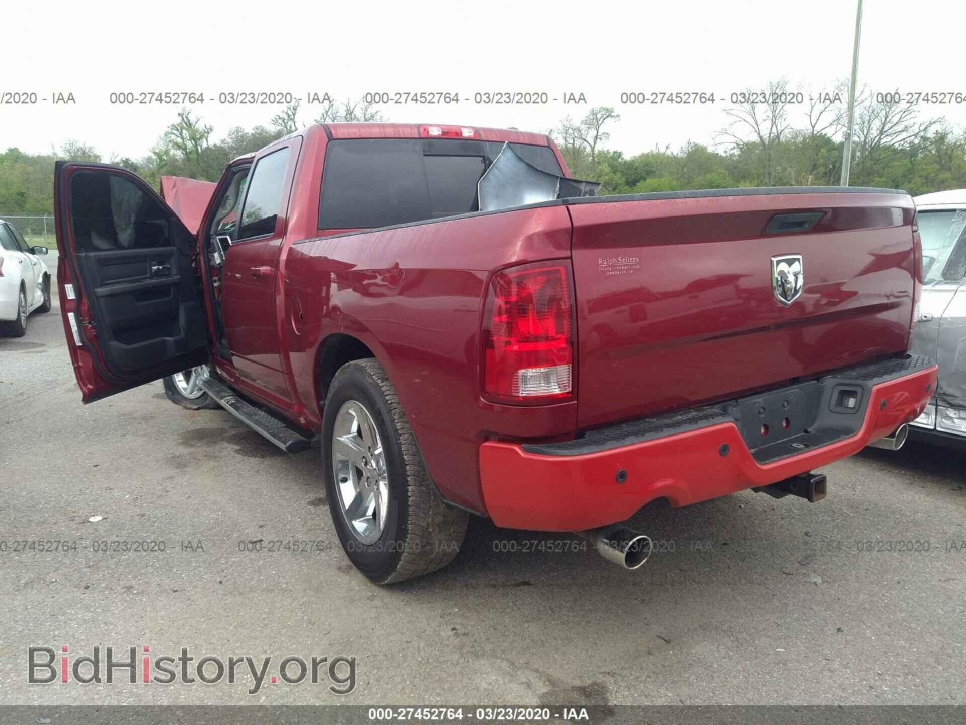 2012 DODGE RAM 1500 - VIN: 1C6RD6MT1CS100935 - Фото 3