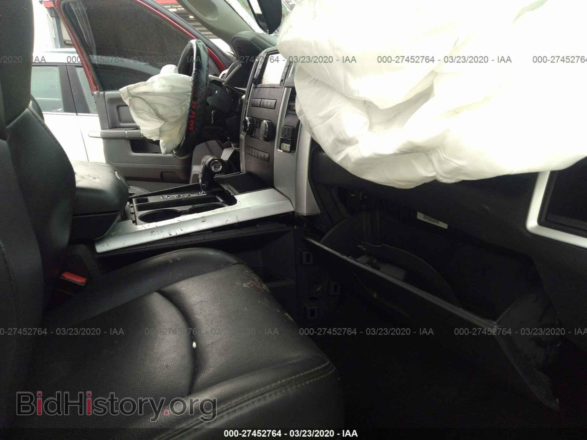 2012 DODGE RAM 1500 - VIN: 1C6RD6MT1CS100935 - Фото 5