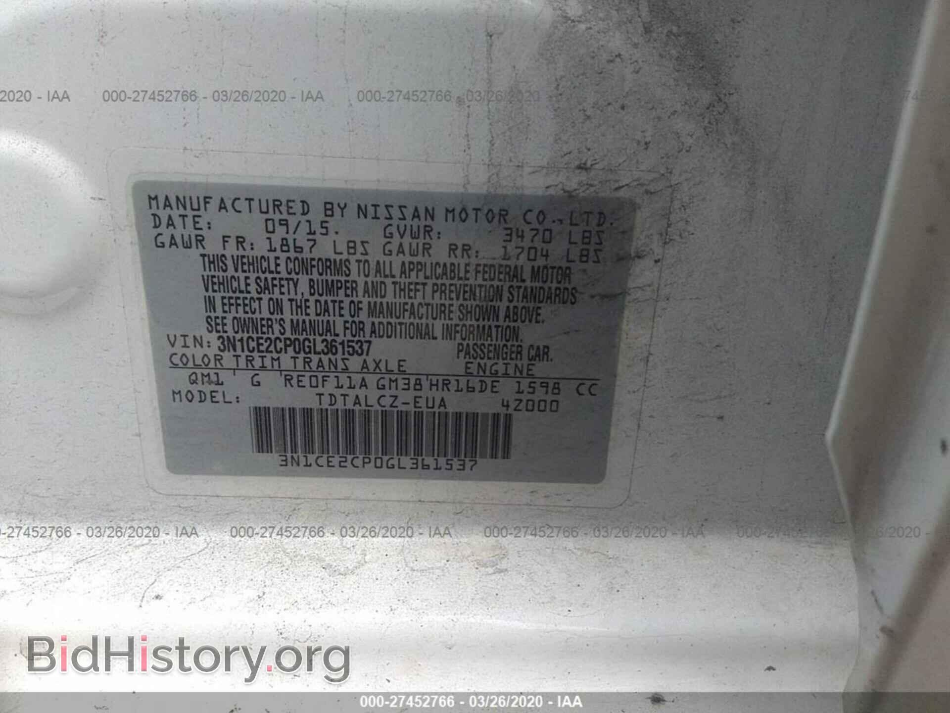 2016 NISSAN VERSA NOTE - VIN: 3N1CE2CP0GL361537 - Фото 9