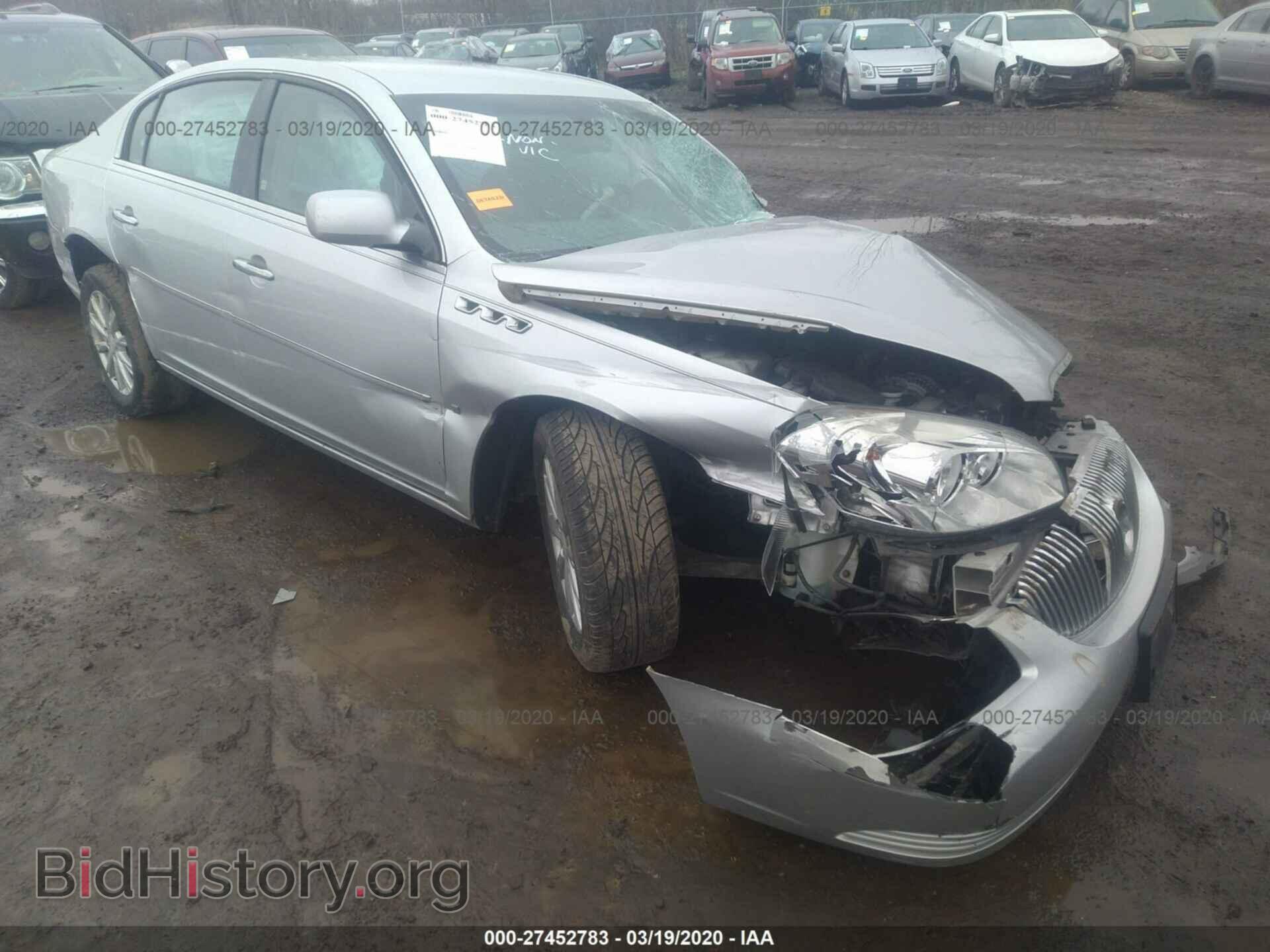 Photo 1G4HP57M49U128778 - BUICK LUCERNE 2009