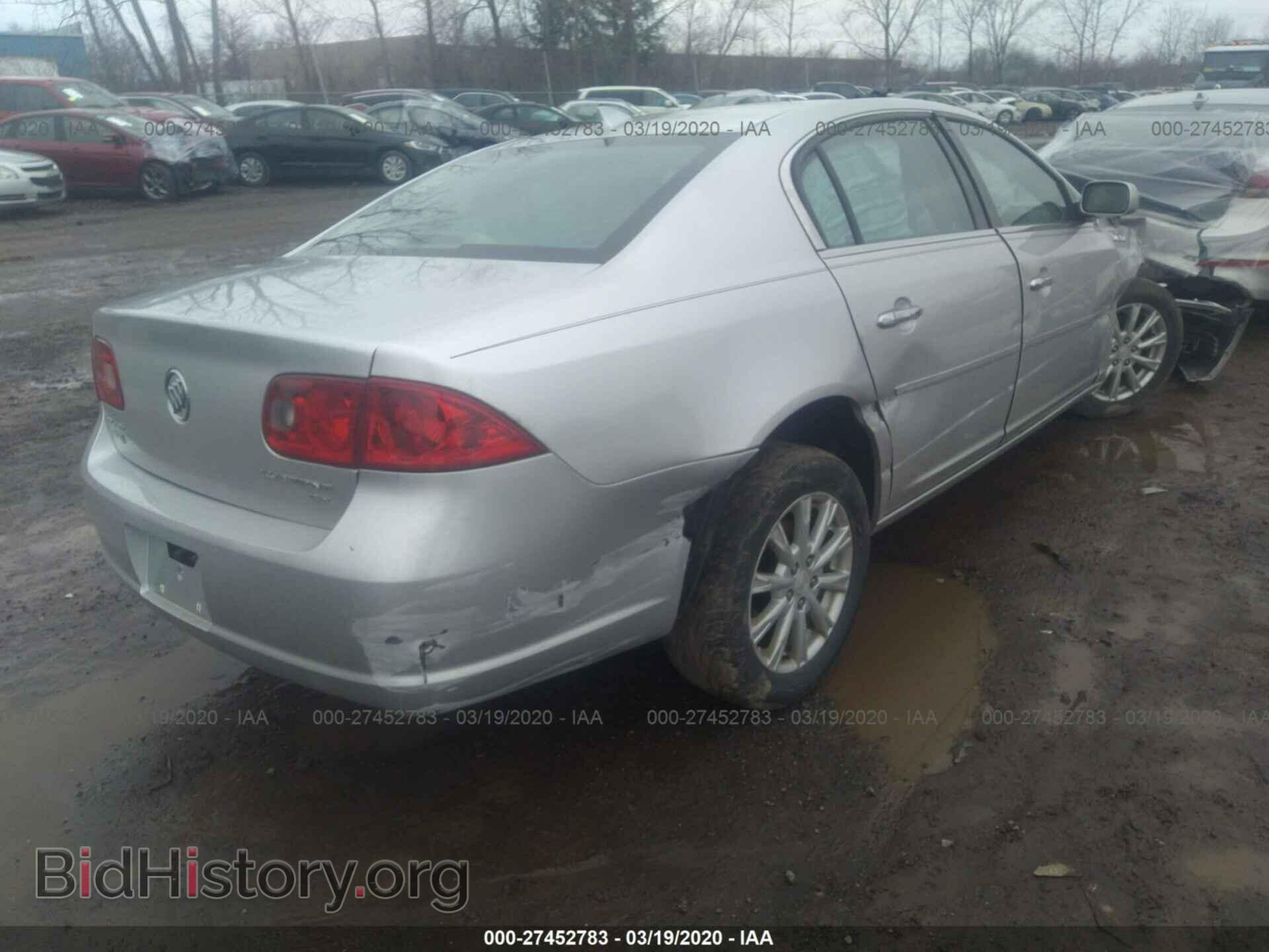 2009 BUICK LUCERNE - VIN: 1G4HP57M49U128778 - Фото 4