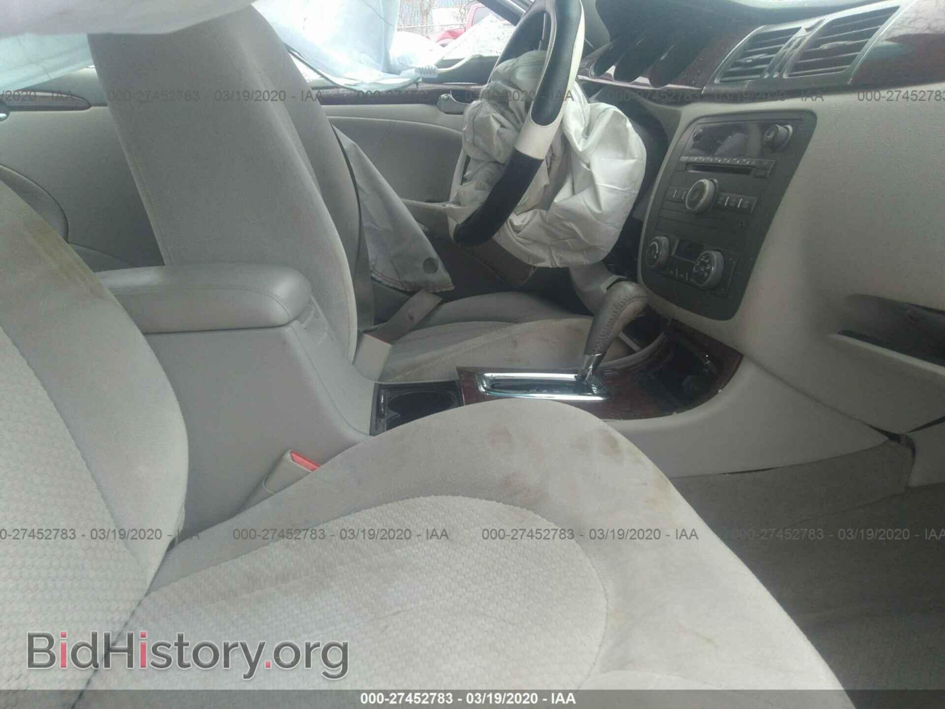 2009 BUICK LUCERNE - VIN: 1G4HP57M49U128778 - Фото 5