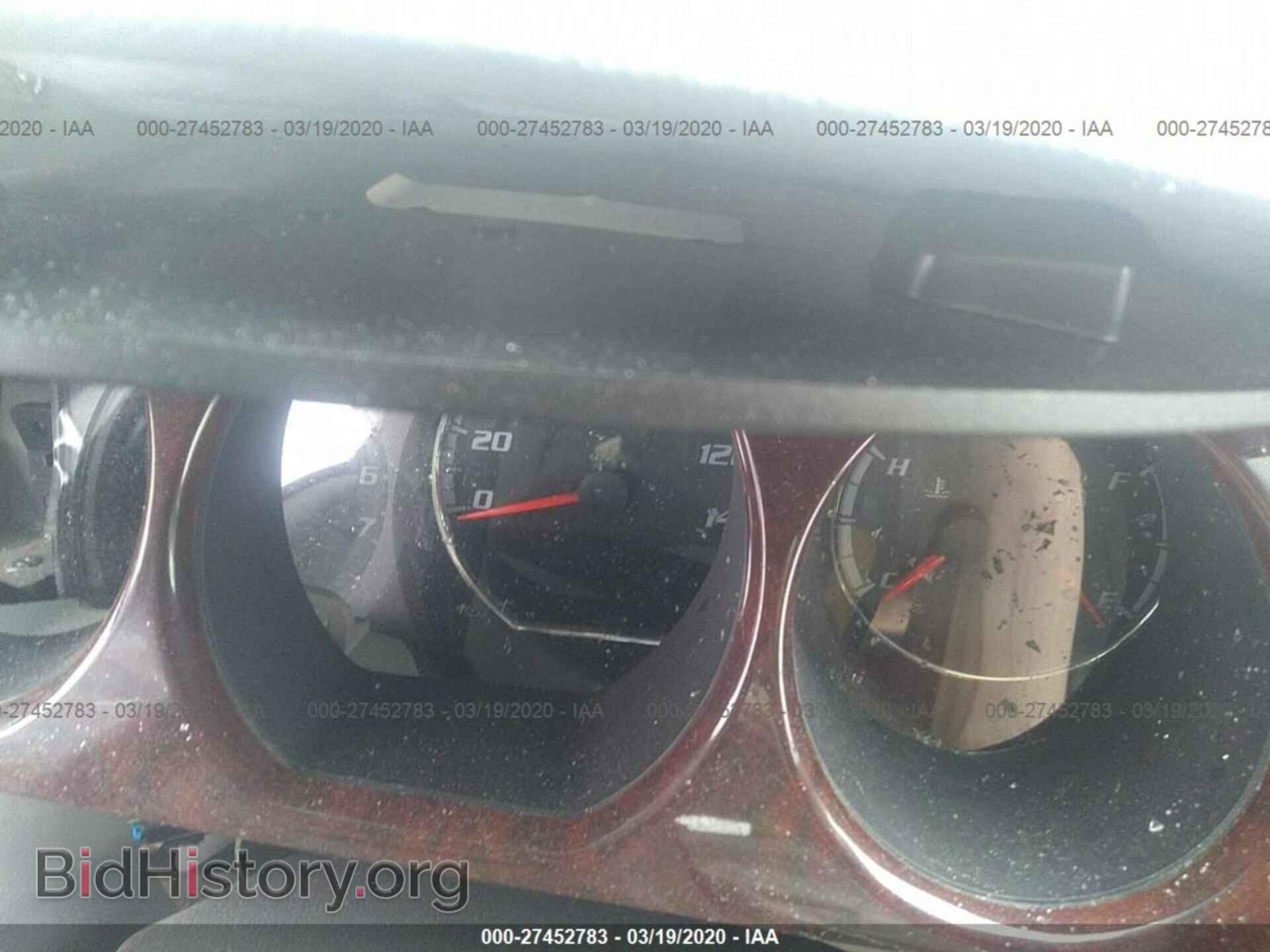 2009 BUICK LUCERNE - VIN: 1G4HP57M49U128778 - Фото 7