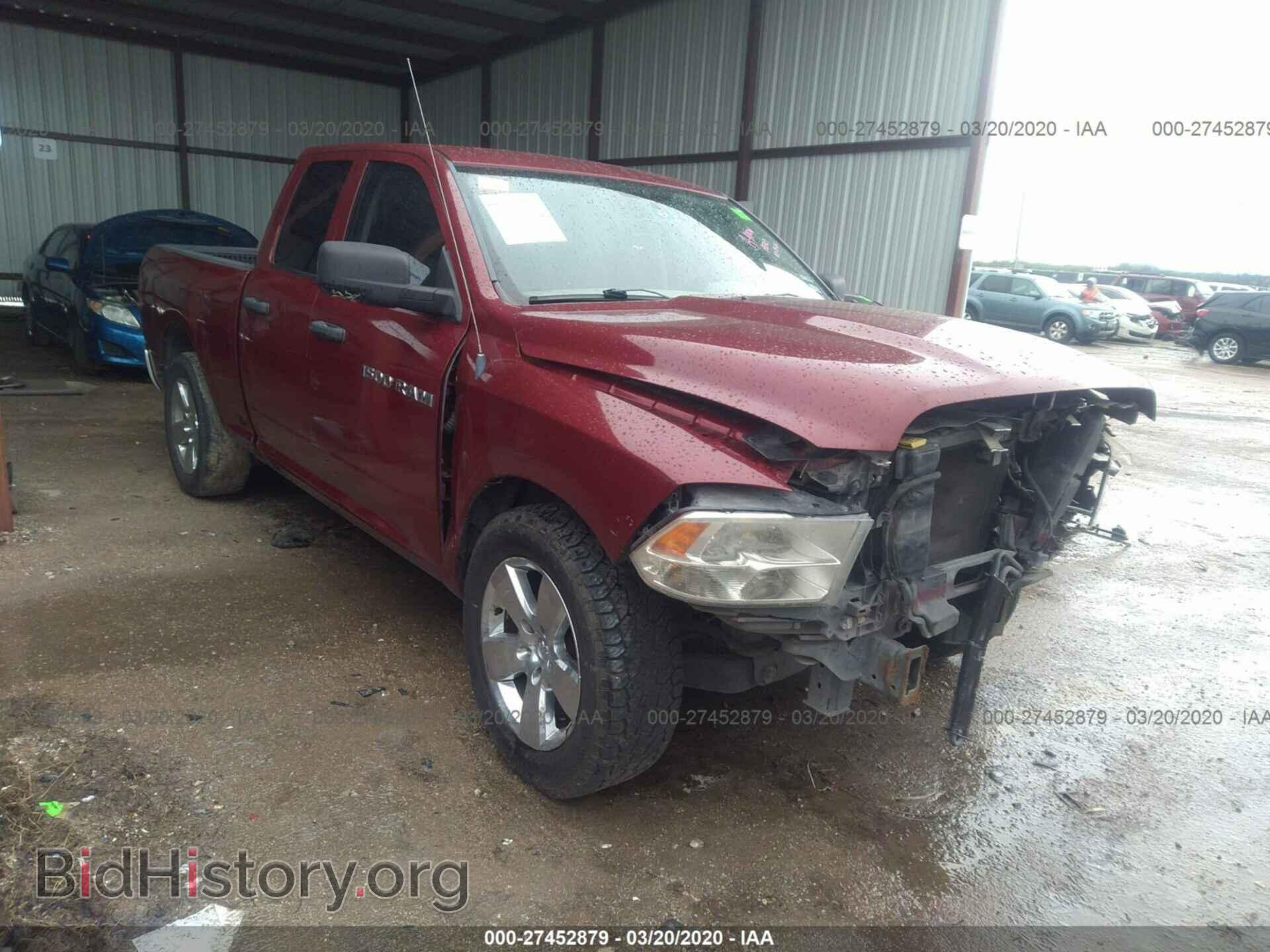 Photo 1D7RB1GK4BS584088 - DODGE RAM 1500 2011