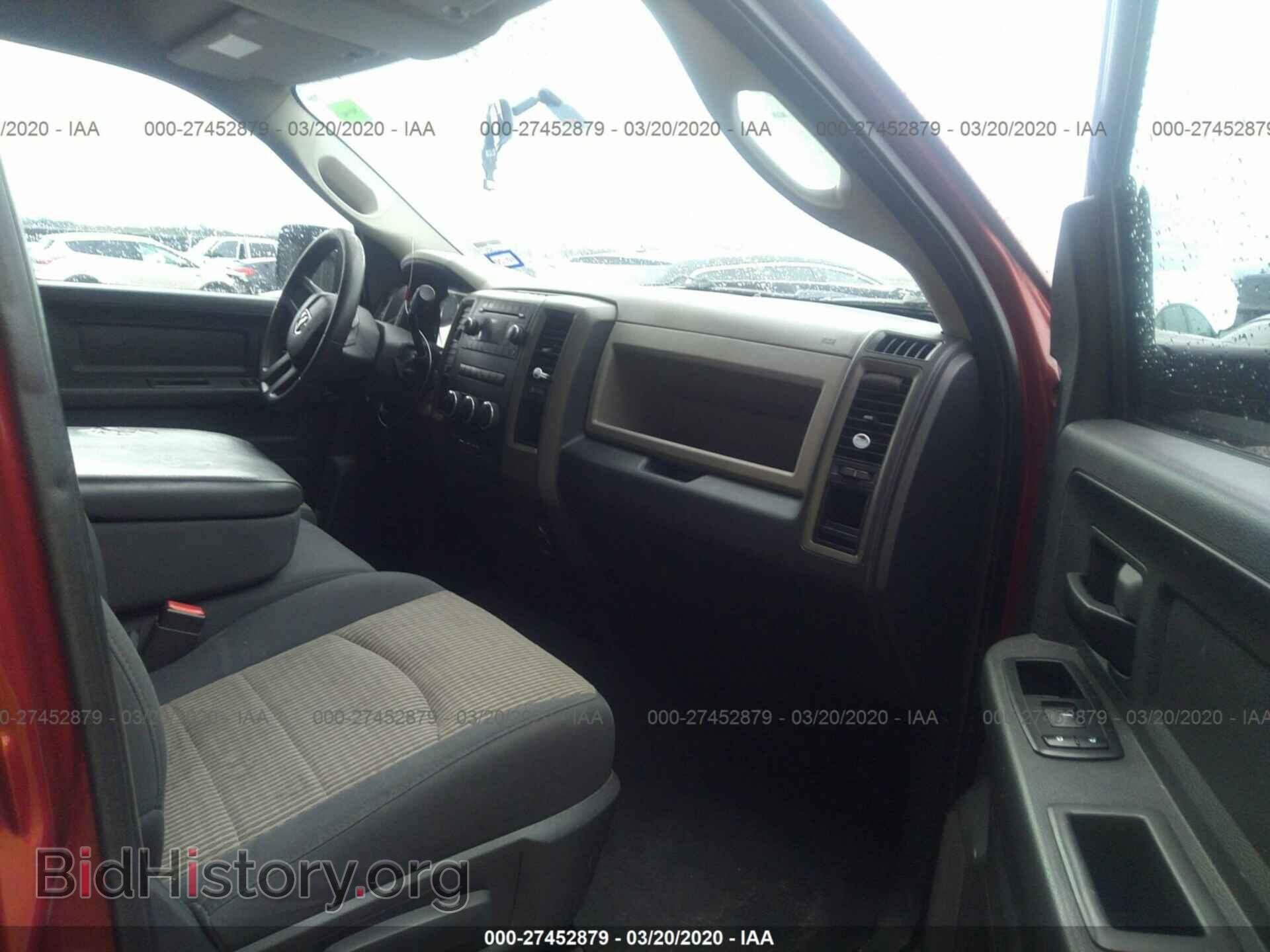 2011 DODGE RAM 1500 - VIN: 1D7RB1GK4BS584088 - Фото 5