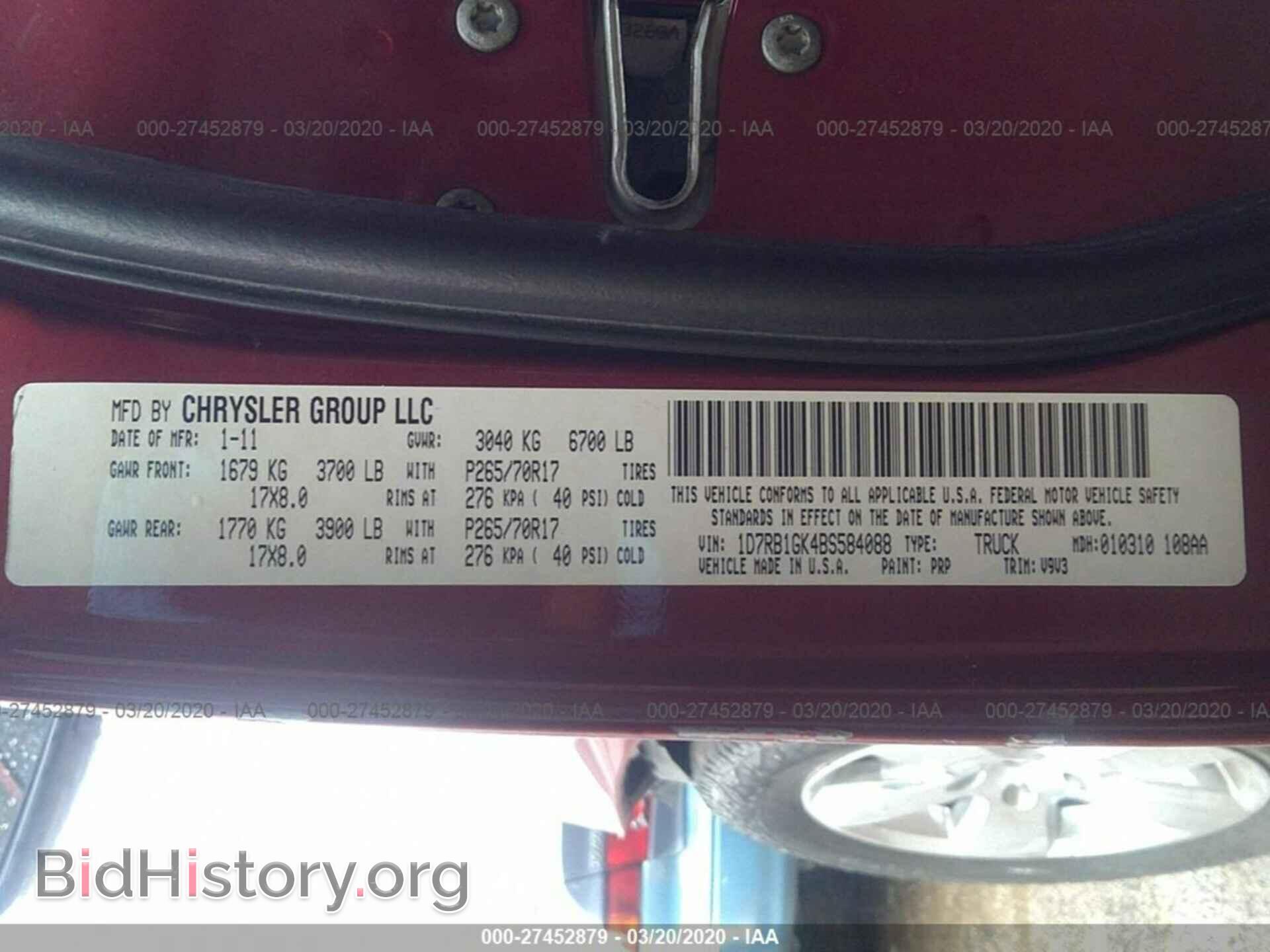 2011 DODGE RAM 1500 - VIN: 1D7RB1GK4BS584088 - Фото 9
