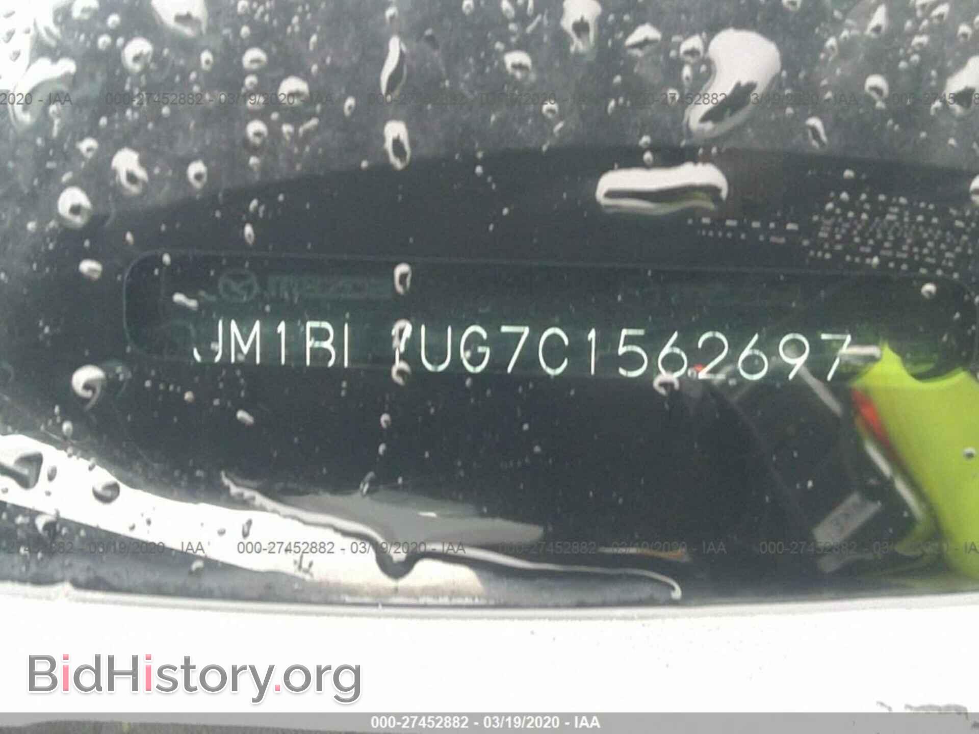 2012 MAZDA 3 - VIN: JM1BL1UG7C1562697 - Photo 9