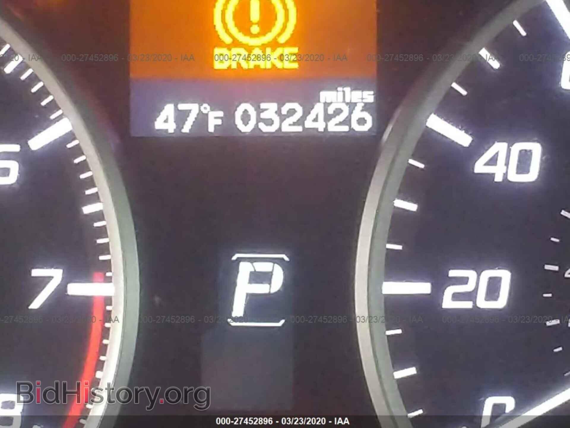 2017 ACURA ILX - VIN: 19UDE2F32HA005594 - Фото 7