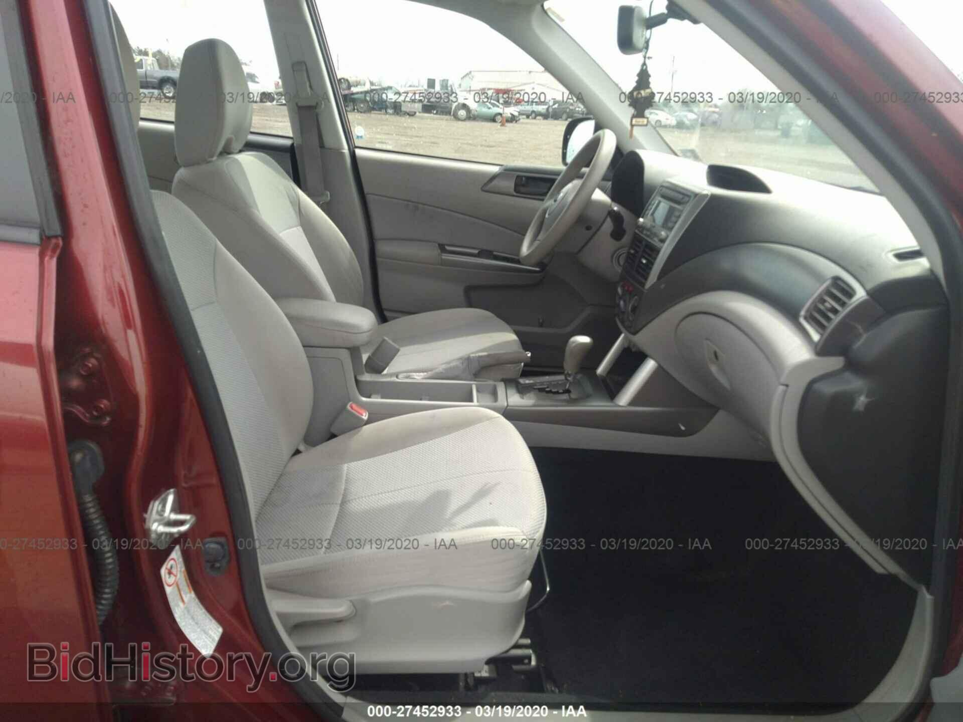2011 SUBARU FORESTER - VIN: JF2SHABCXBH762370 - Фото 5