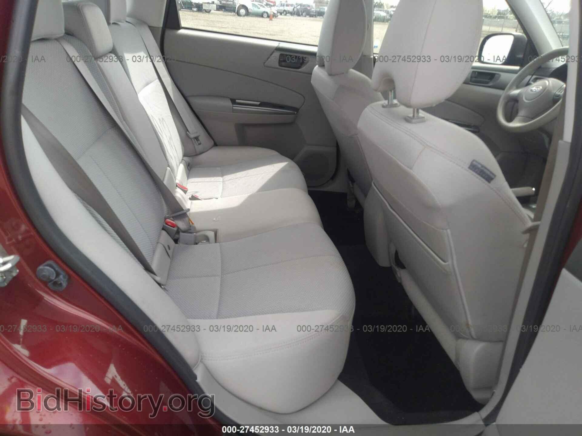 2011 SUBARU FORESTER - VIN: JF2SHABCXBH762370 - Фото 8