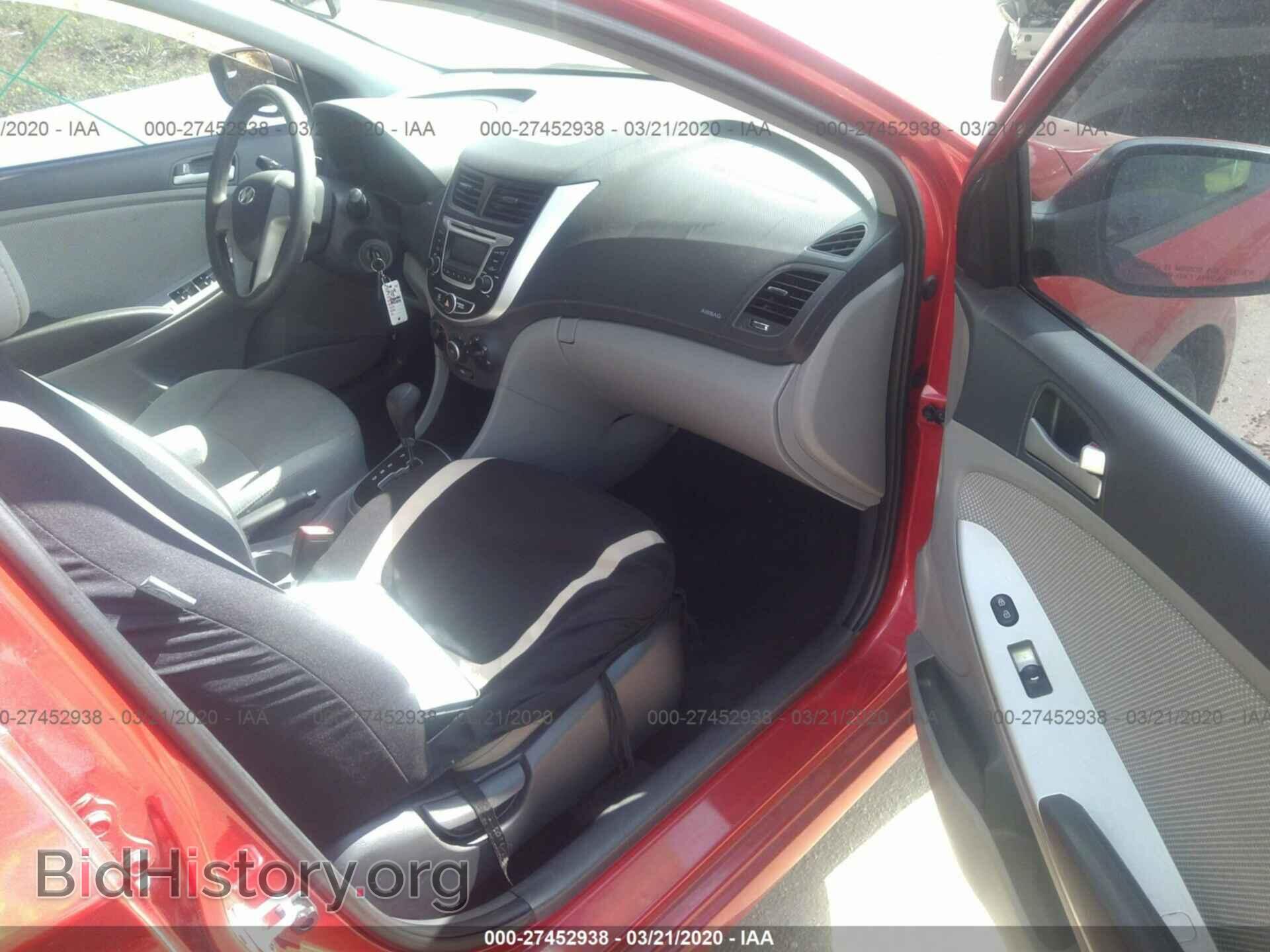 2014 HYUNDAI ACCENT - VIN: KMHCT4AE2EU657528 - Фото 5