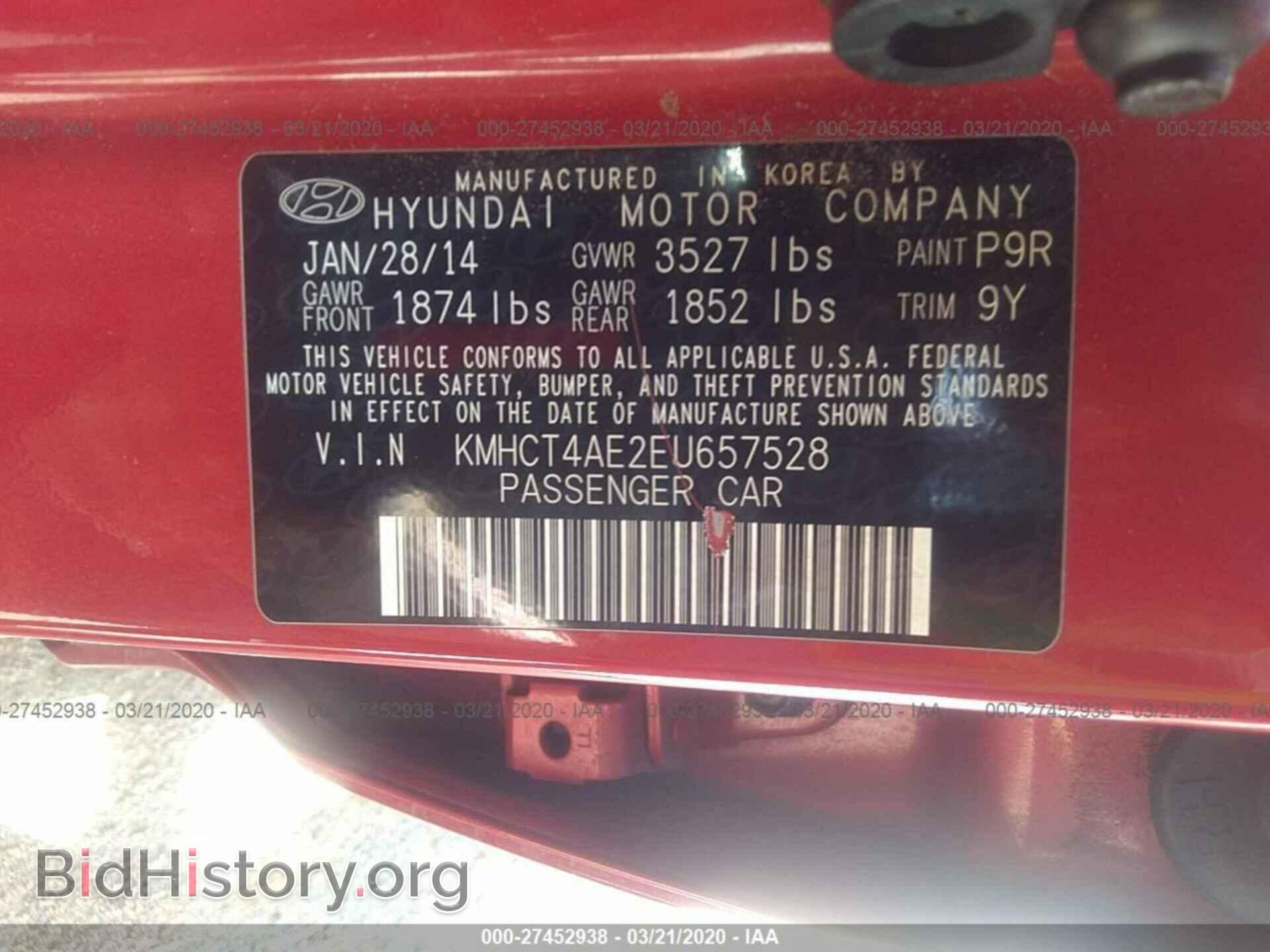 2014 HYUNDAI ACCENT - VIN: KMHCT4AE2EU657528 - Фото 9