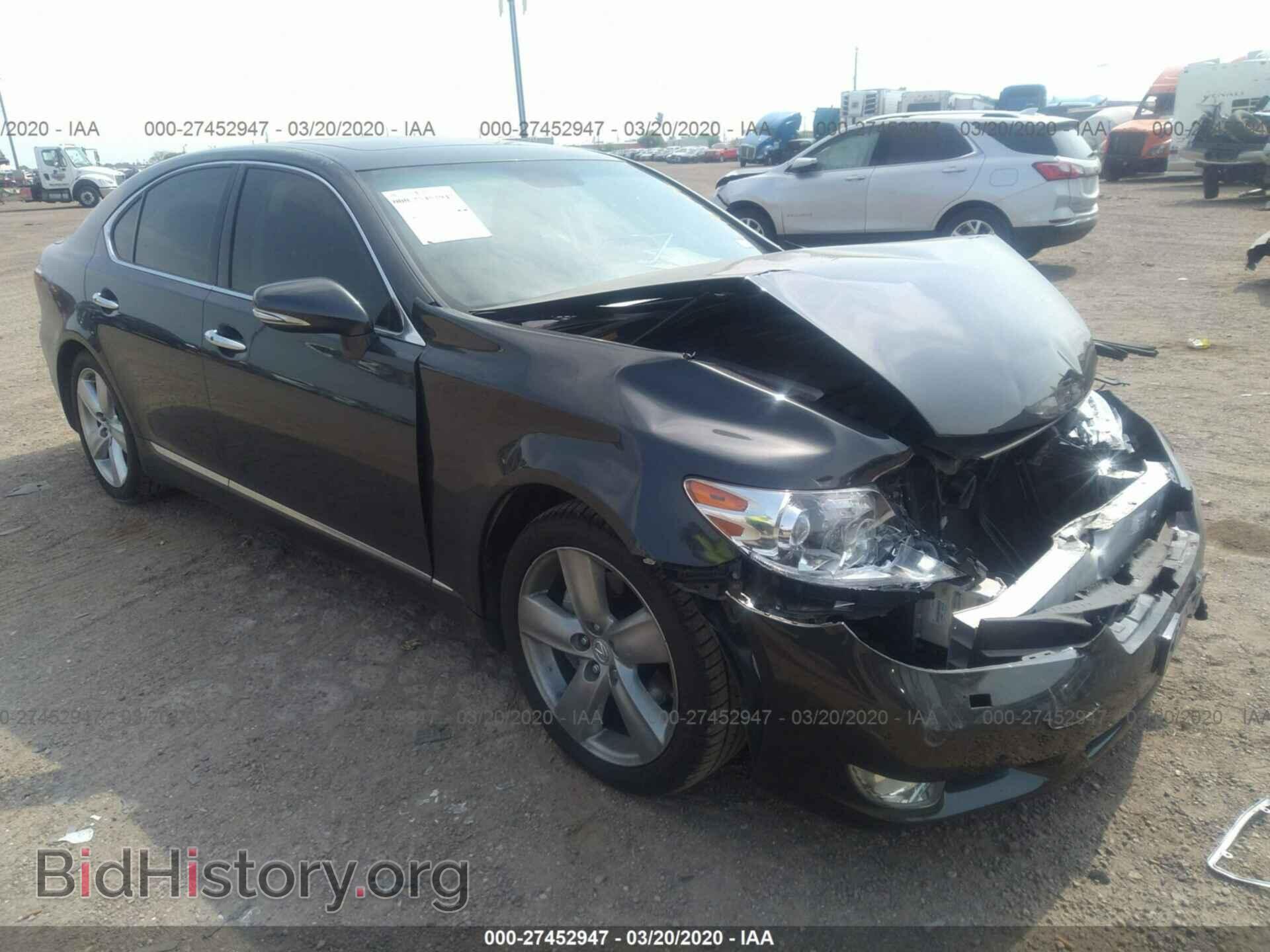 Фотография JTHBL5EF7A5096772 - LEXUS LS 2010