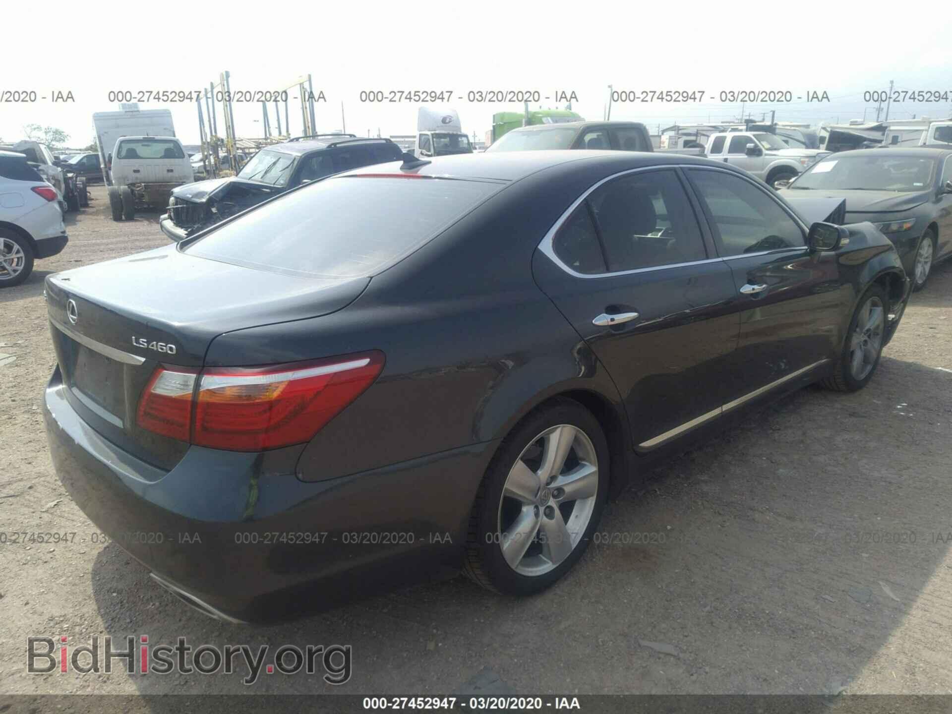 2010 LEXUS LS - VIN: JTHBL5EF7A5096772 - Photo 4