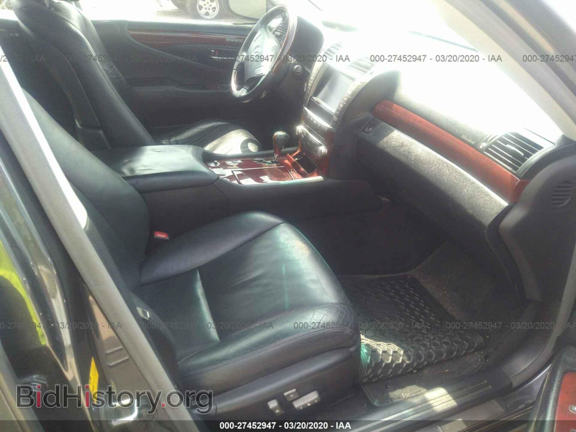 2010 LEXUS LS - VIN: JTHBL5EF7A5096772 - Photo 5