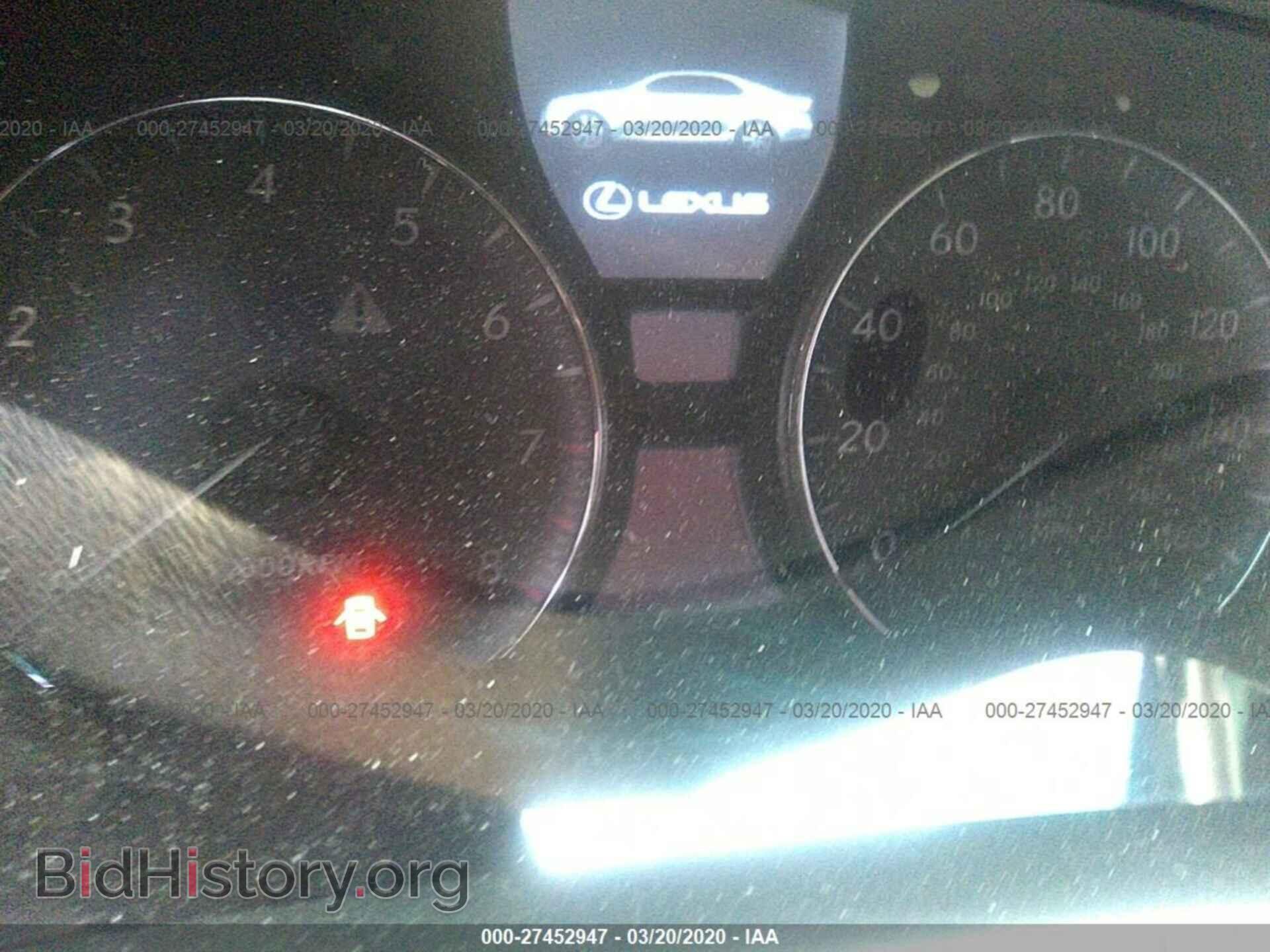 2010 LEXUS LS - VIN: JTHBL5EF7A5096772 - Photo 7