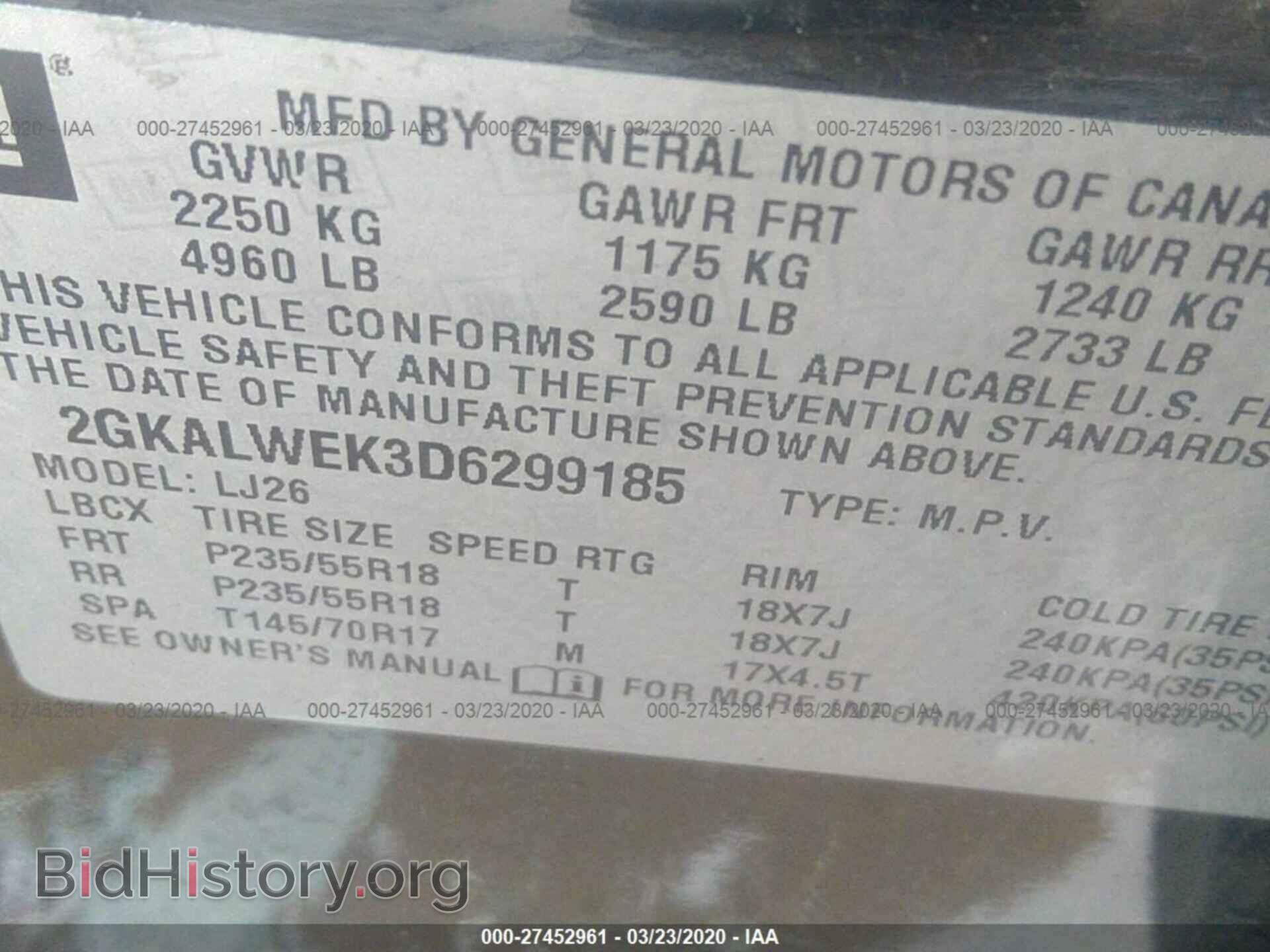 2013 GMC TERRAIN - VIN: 2GKALWEK3D6299185 - Фото 9