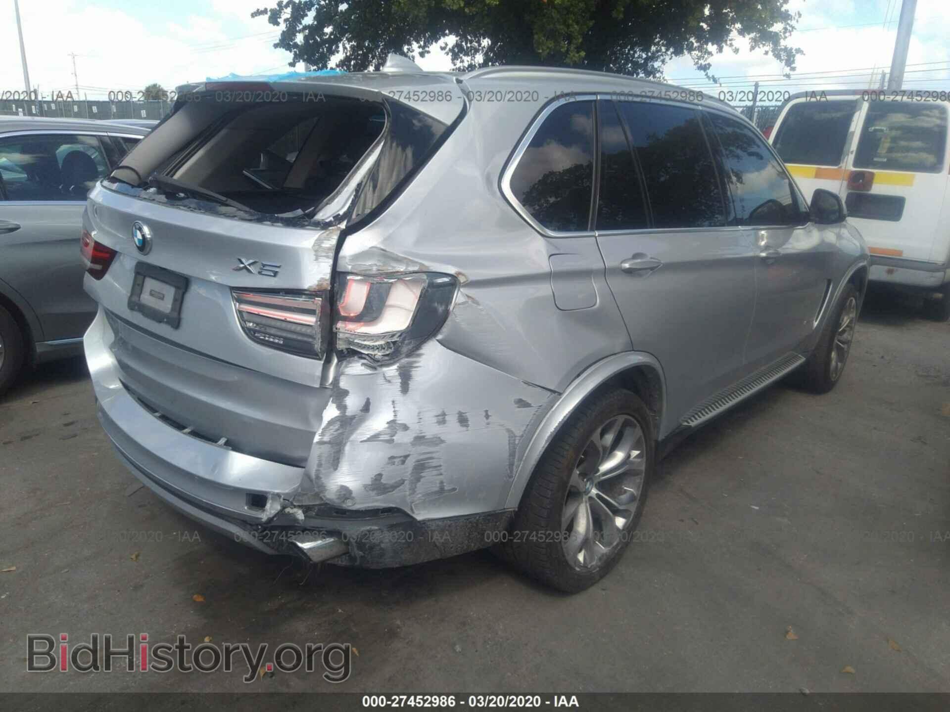 2015 BMW X5 - VIN: 5UXKR2C54F0H40713 - Фото 4