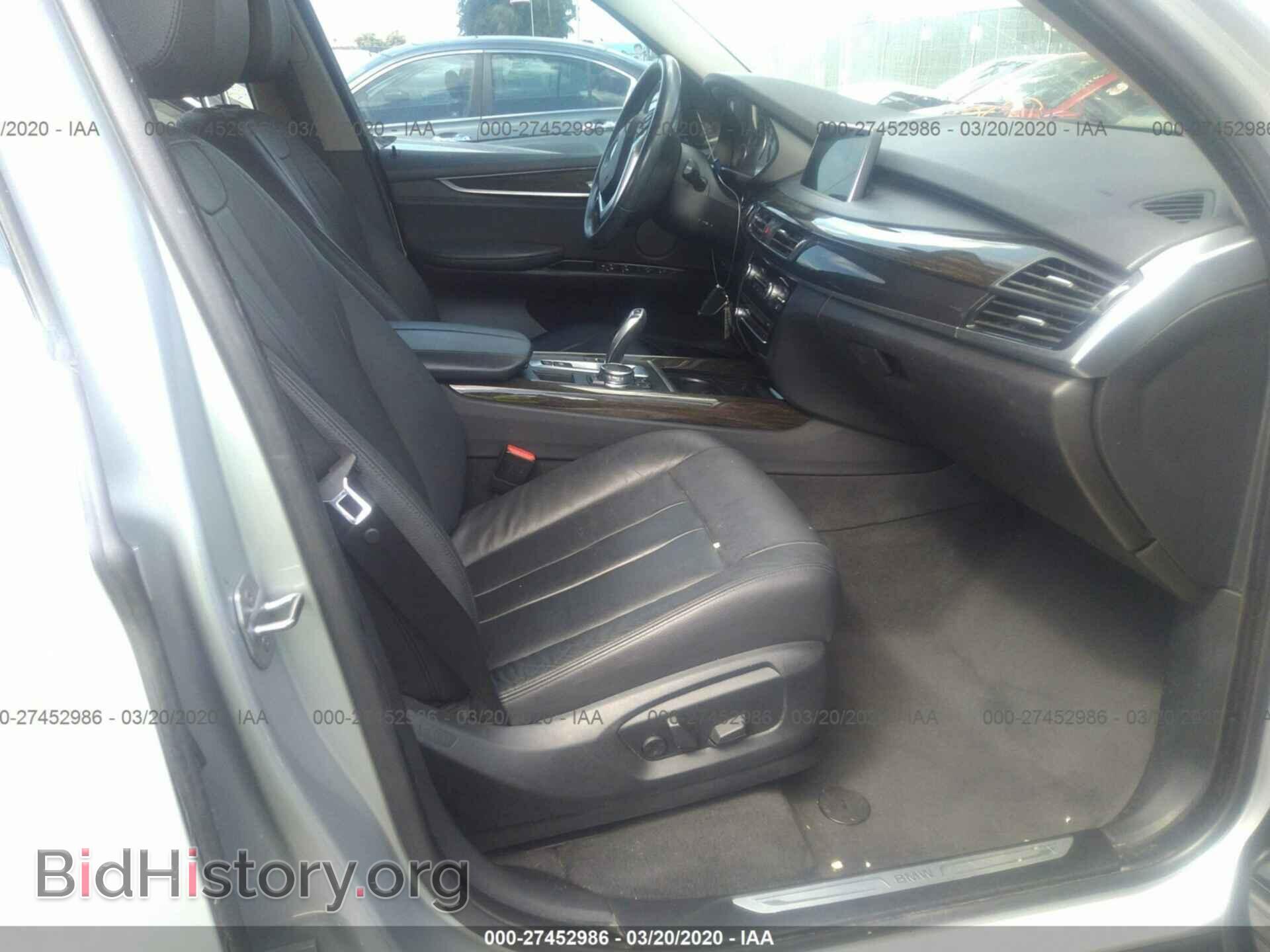 2015 BMW X5 - VIN: 5UXKR2C54F0H40713 - Фото 5