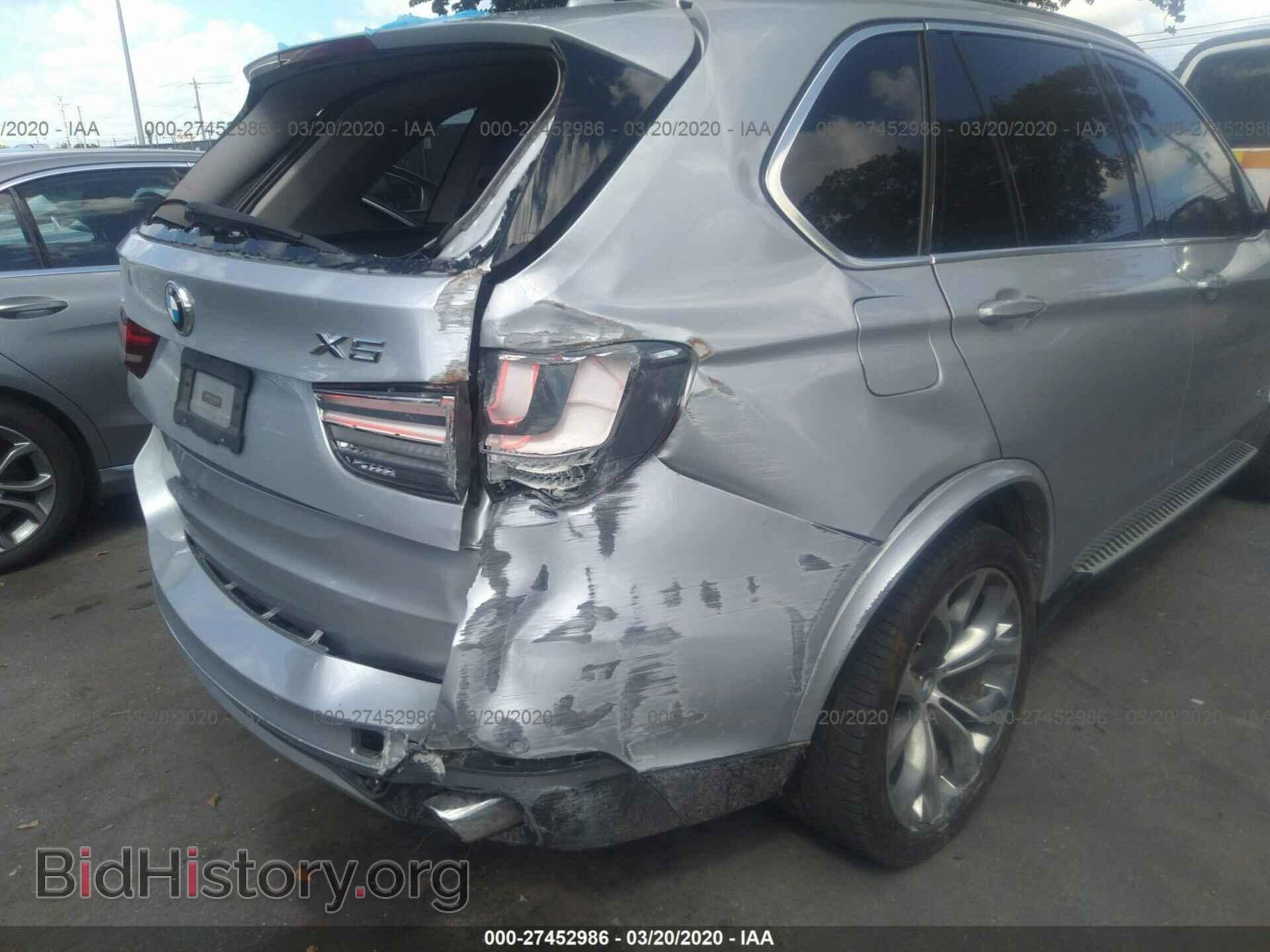 2015 BMW X5 - VIN: 5UXKR2C54F0H40713 - Фото 6