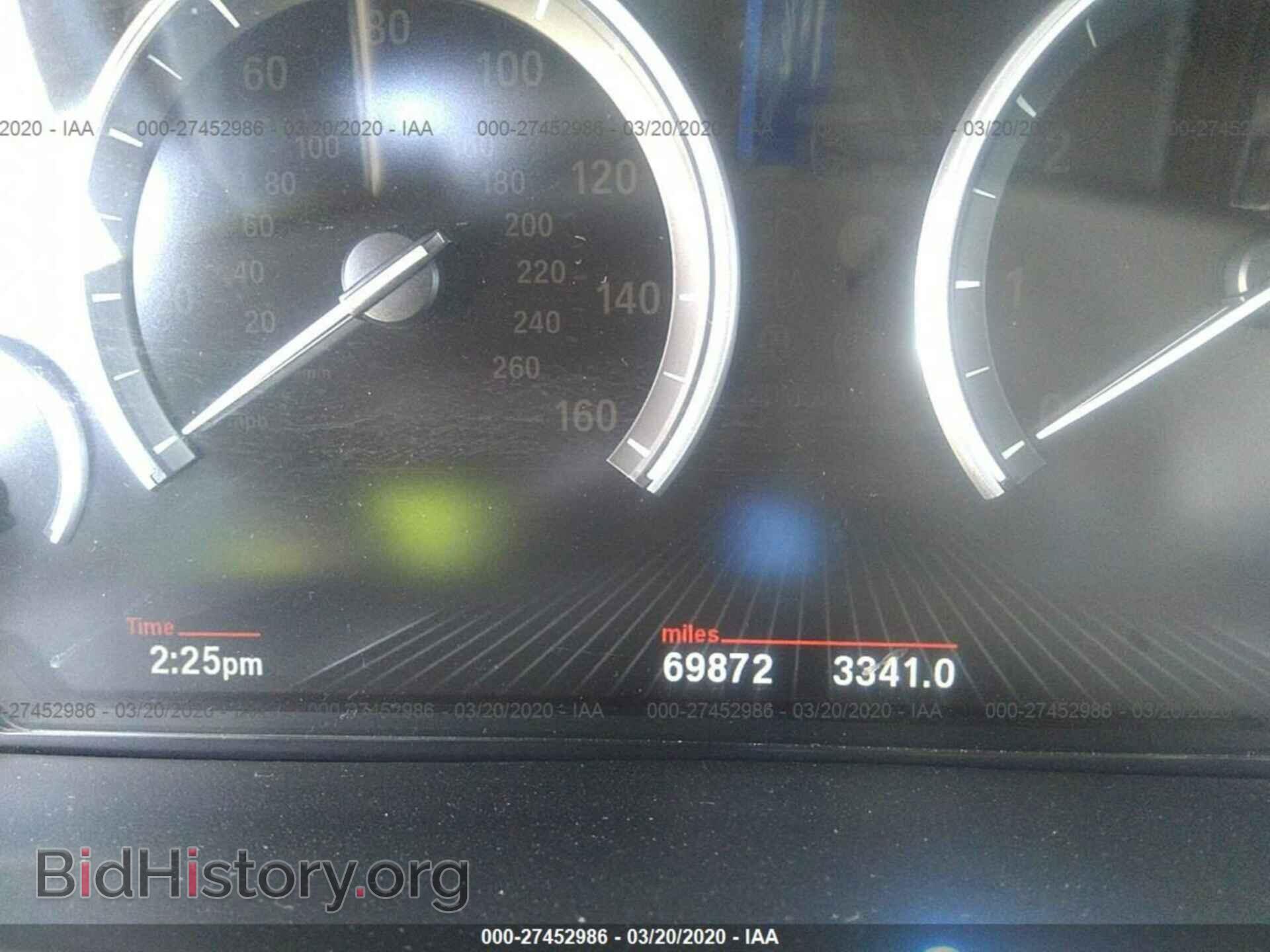 2015 BMW X5 - VIN: 5UXKR2C54F0H40713 - Фото 7