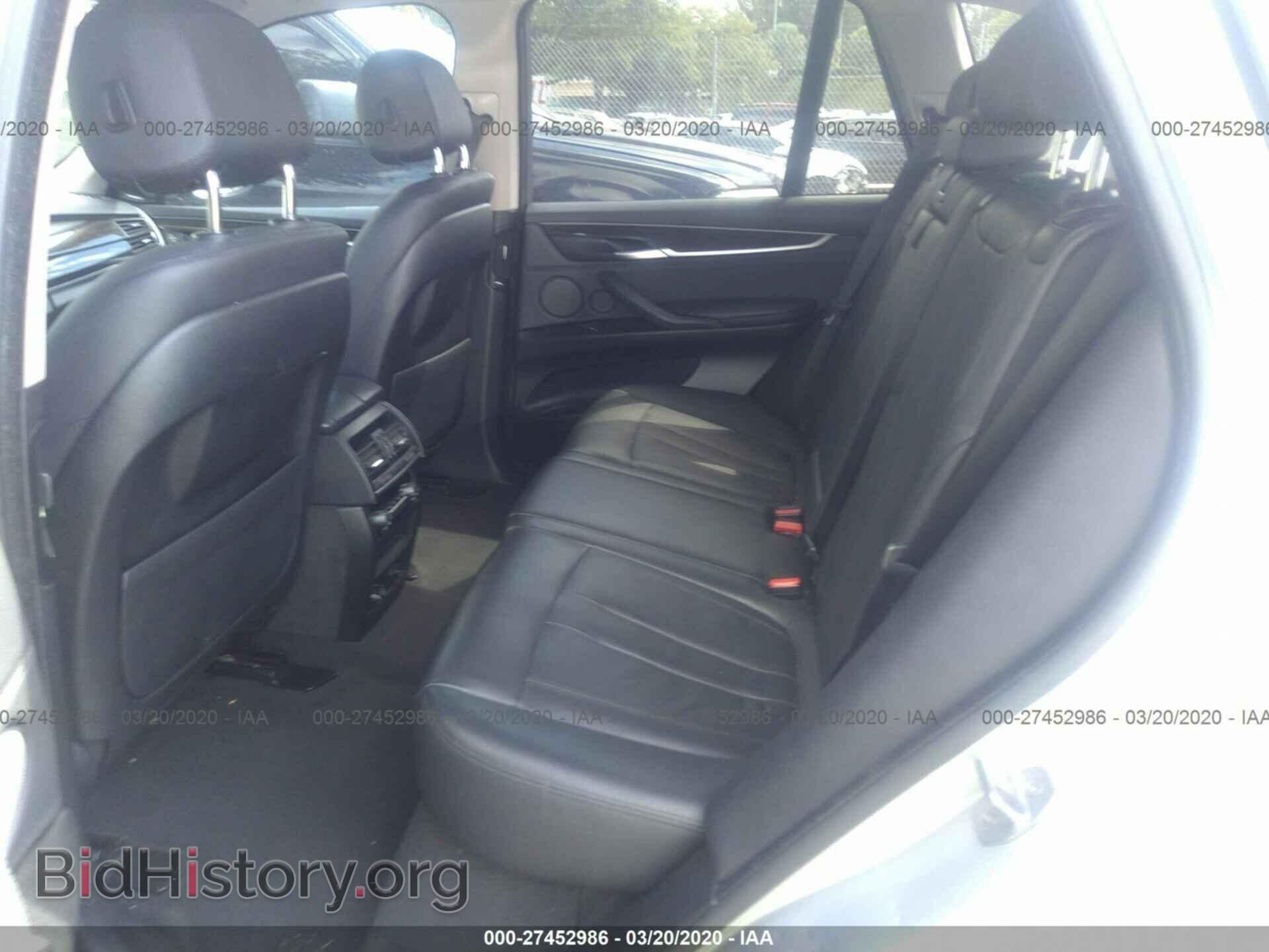 2015 BMW X5 - VIN: 5UXKR2C54F0H40713 - Фото 8