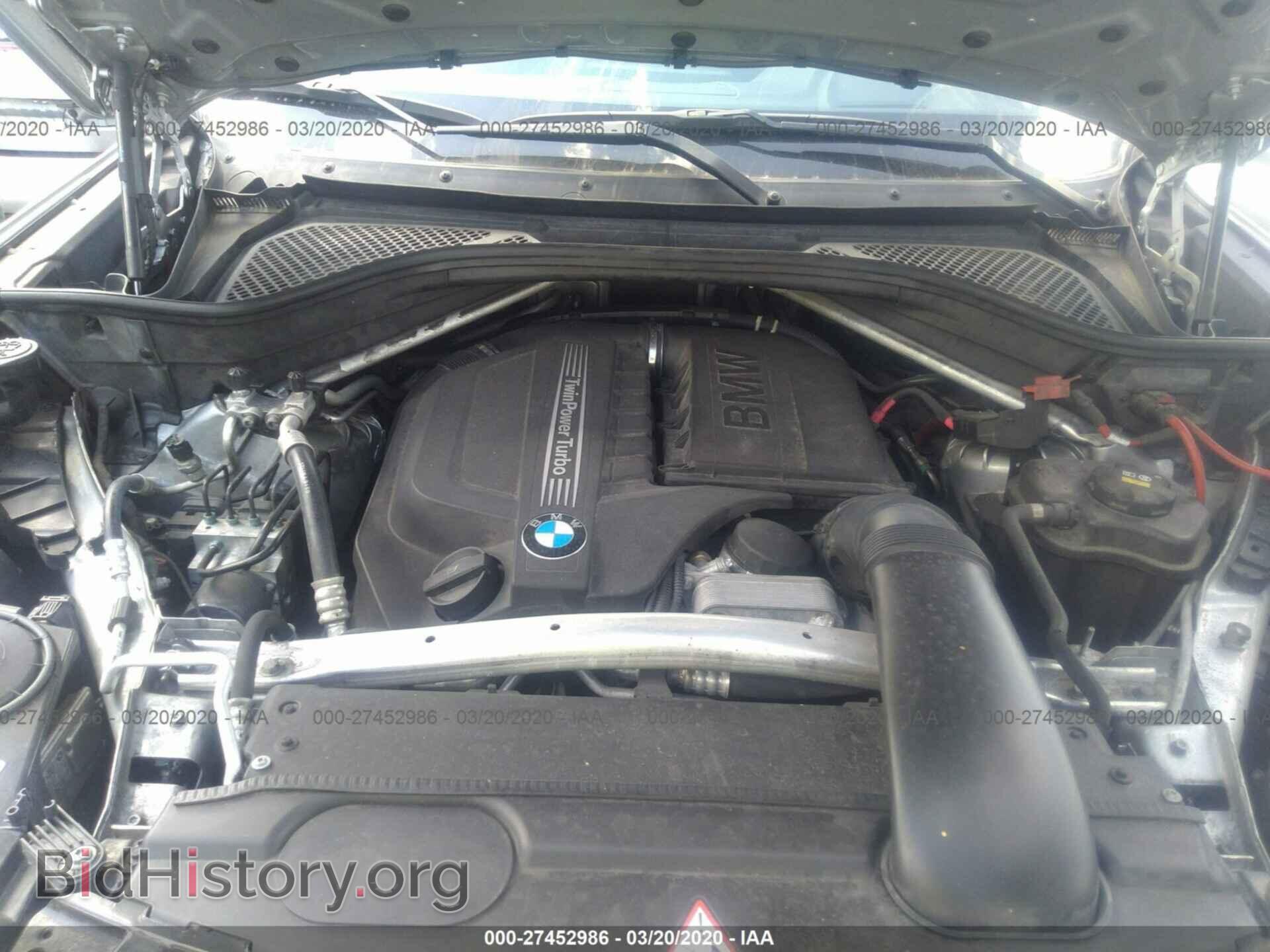 2015 BMW X5 - VIN: 5UXKR2C54F0H40713 - Фото 10