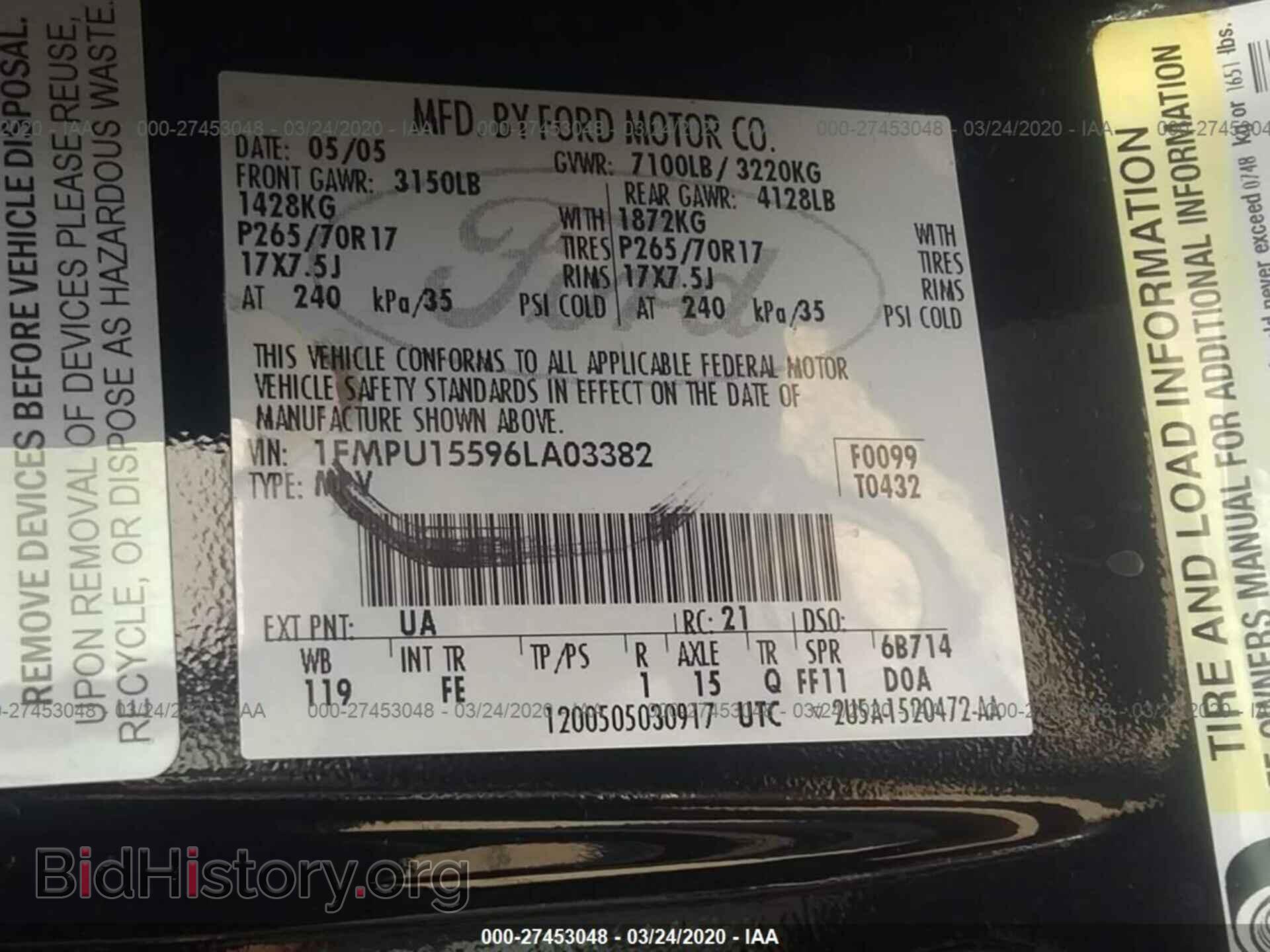 2006 FORD EXPEDITION - VIN: 1FMPU15596LA03382 - Фото 9