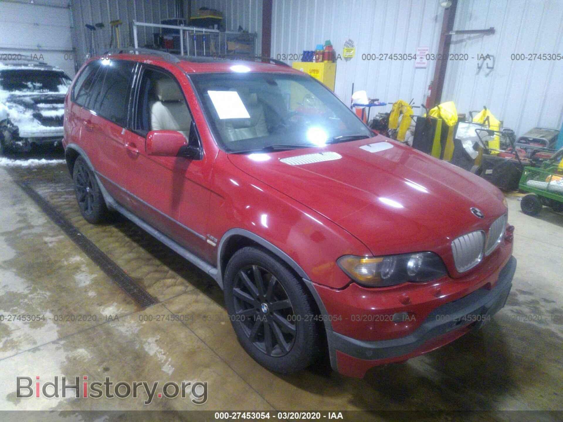 Фотография 5UXFA93586LE84852 - BMW X5 2006