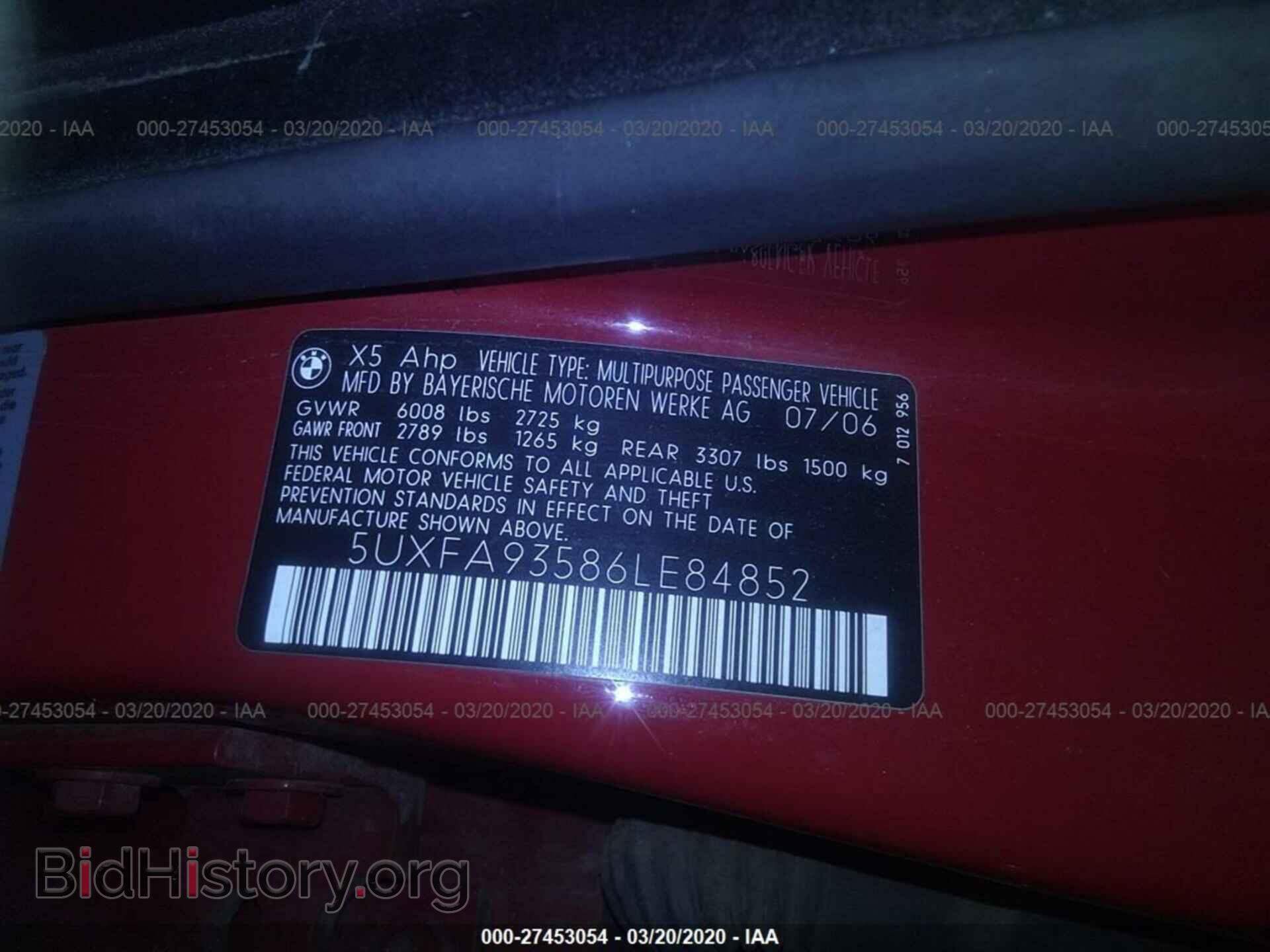 2006 BMW X5 - VIN: 5UXFA93586LE84852 - Фото 9