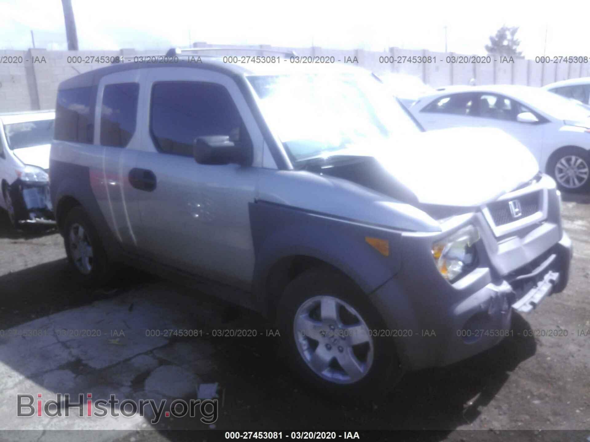 Фотография 5J6YH18564L007096 - HONDA ELEMENT 2004